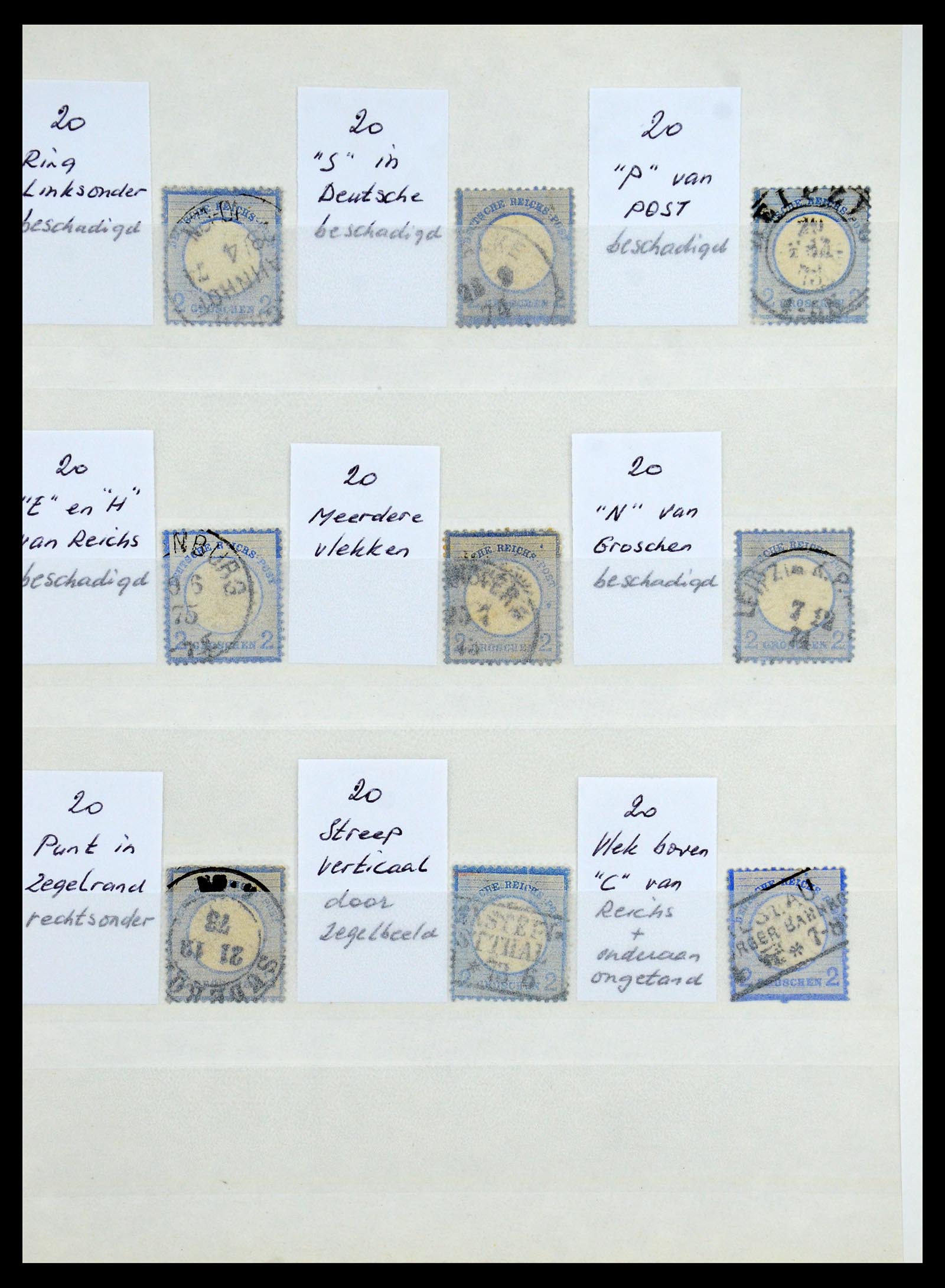 36256 042 - Postzegelverzameling 36256 Duitse Rijk plaatfouten 1872-1945.