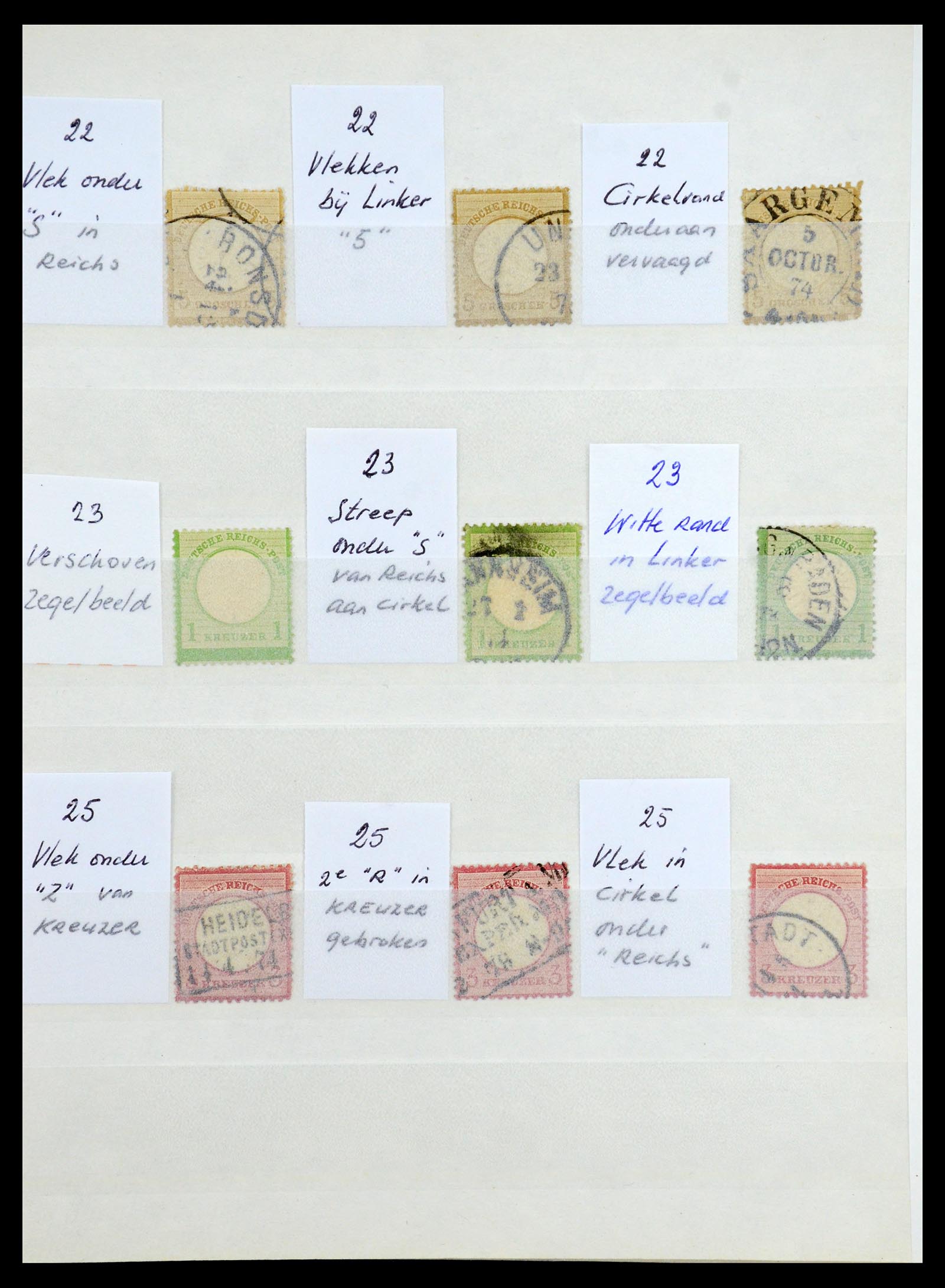 36256 046 - Postzegelverzameling 36256 Duitse Rijk plaatfouten 1872-1945.
