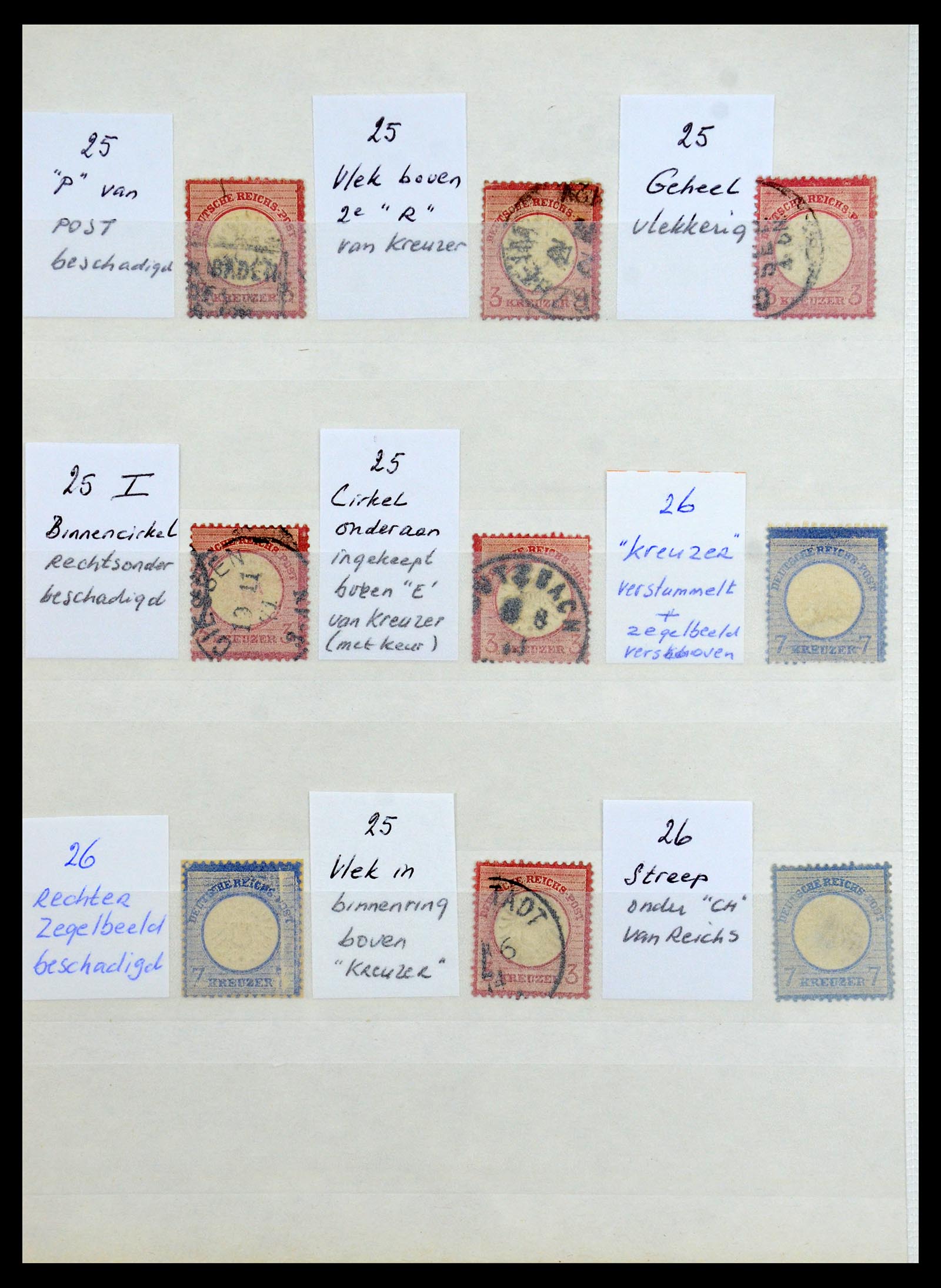 36256 047 - Postzegelverzameling 36256 Duitse Rijk plaatfouten 1872-1945.