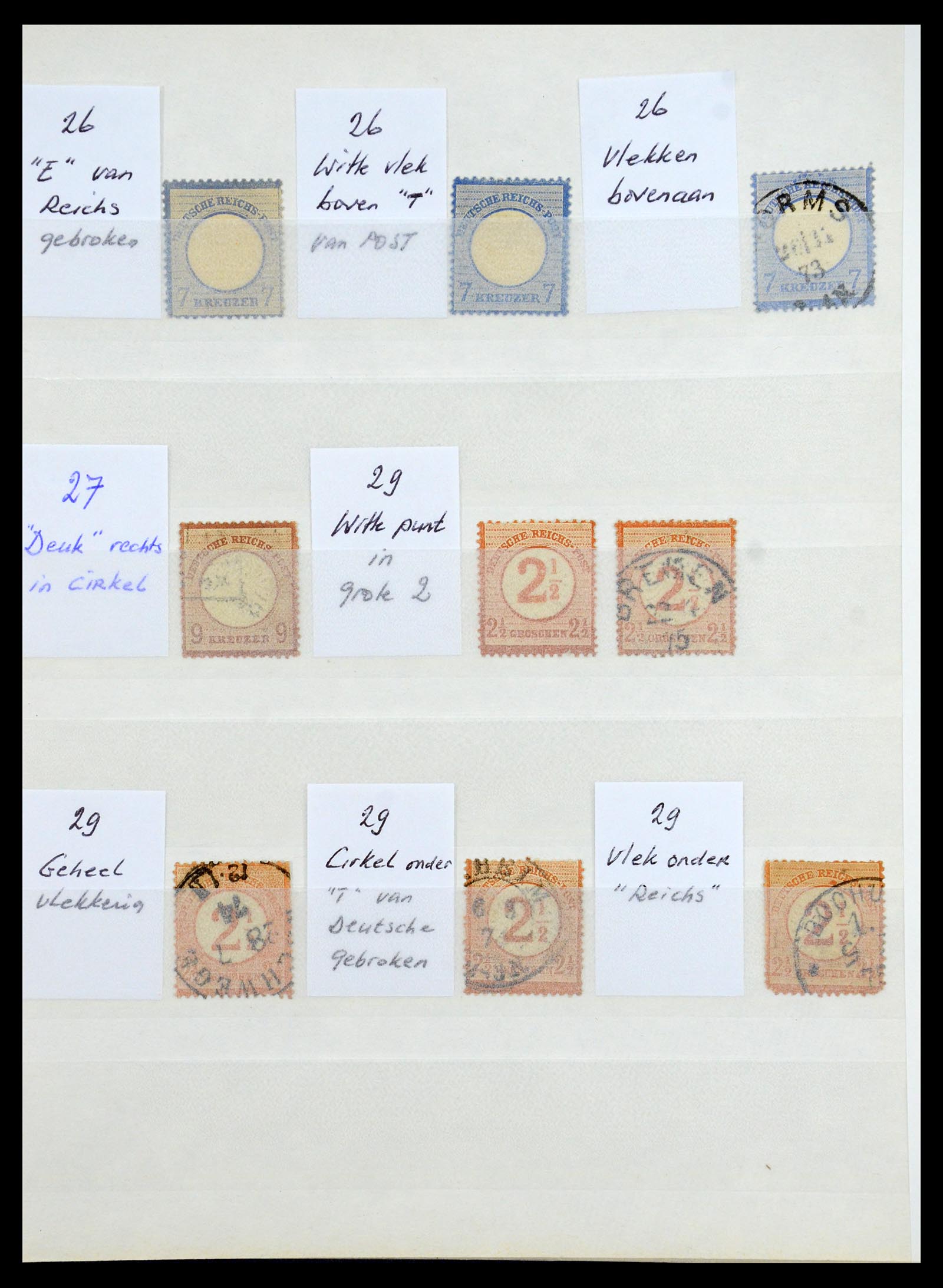 36256 048 - Postzegelverzameling 36256 Duitse Rijk plaatfouten 1872-1945.