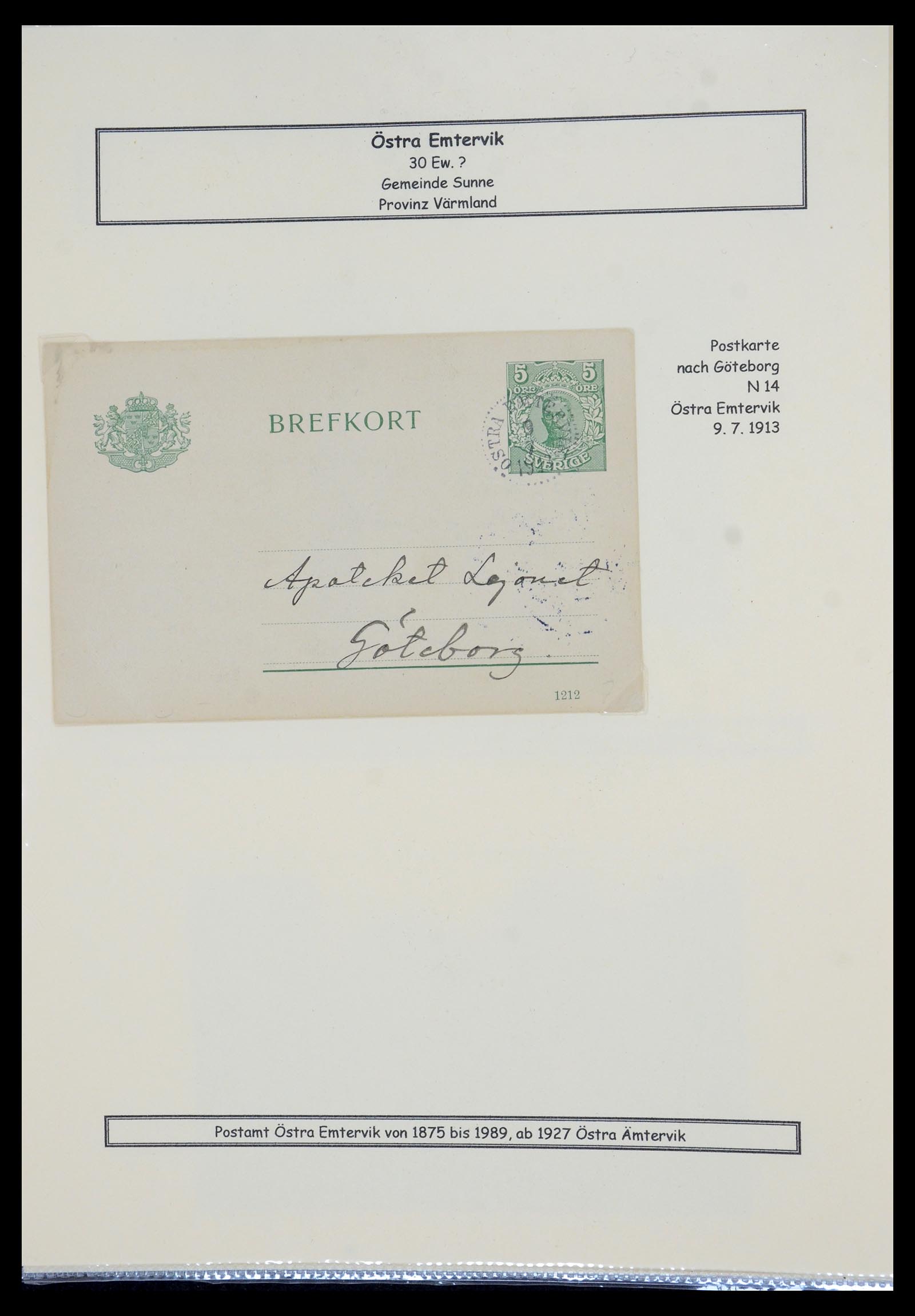 36259 324 - Stamp collection 36259 Sweden cancels 1858-1950.