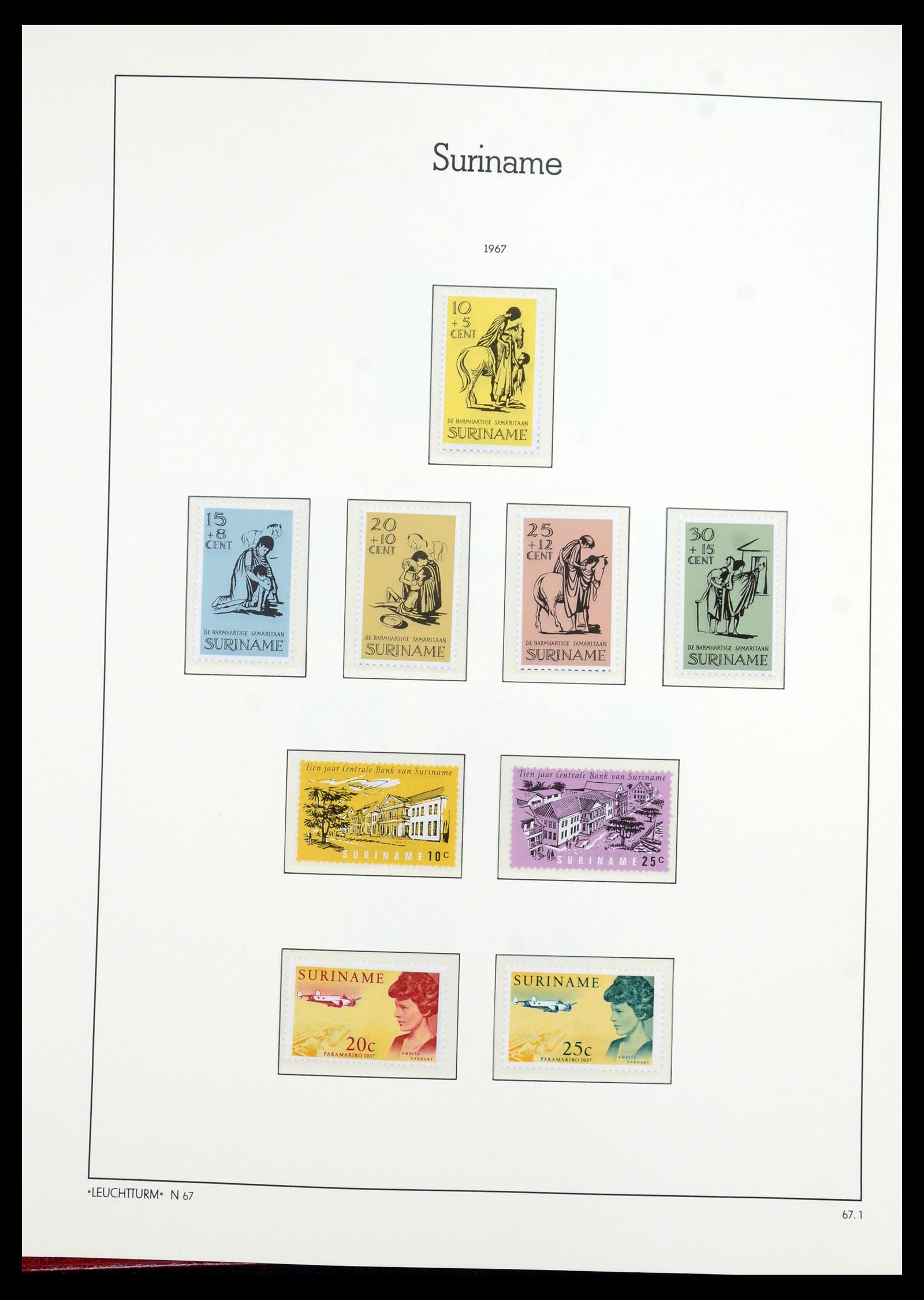 36260 049 - Postzegelverzameling 36260 Suriname 1872-1983.