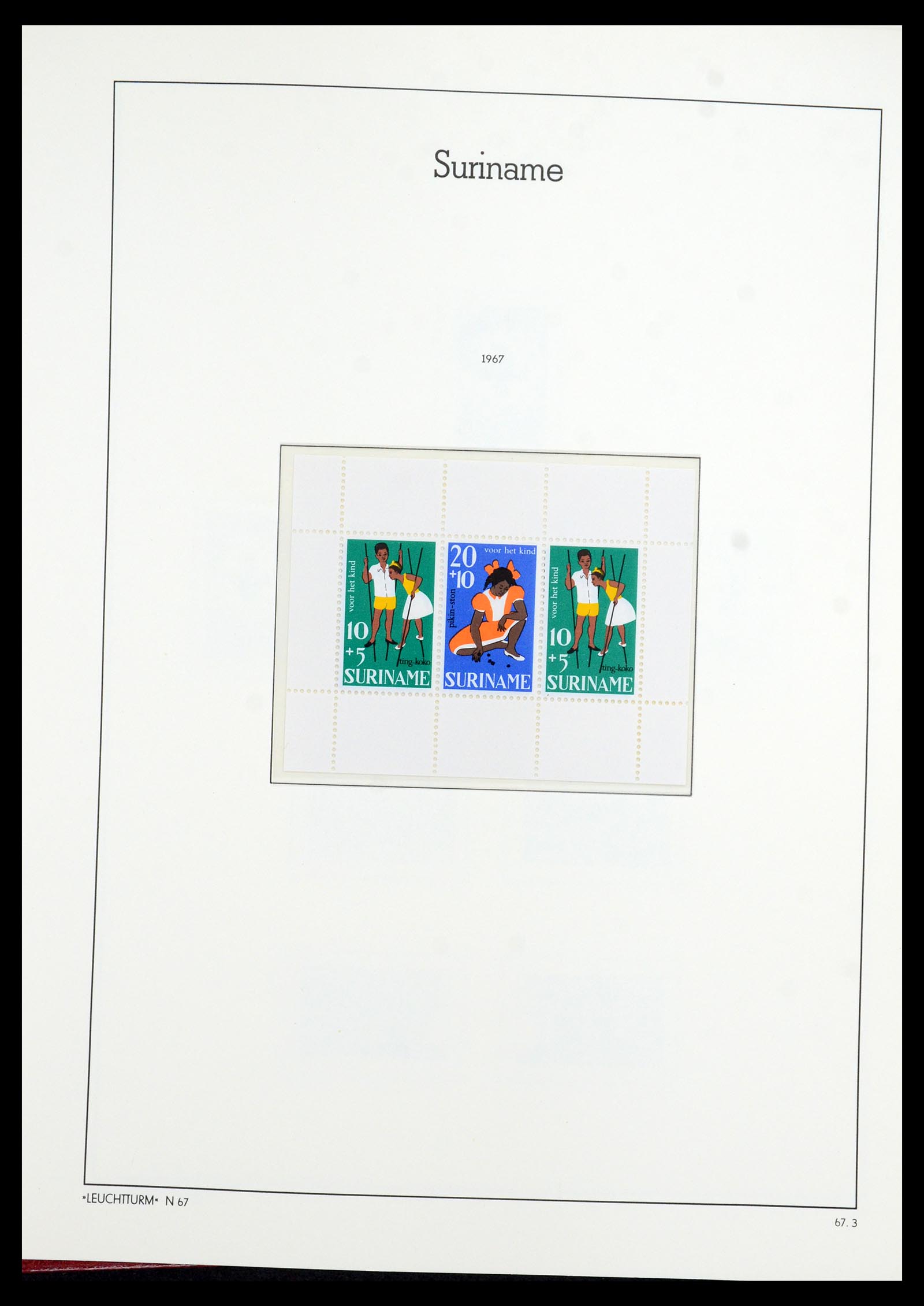 36260 051 - Postzegelverzameling 36260 Suriname 1872-1983.