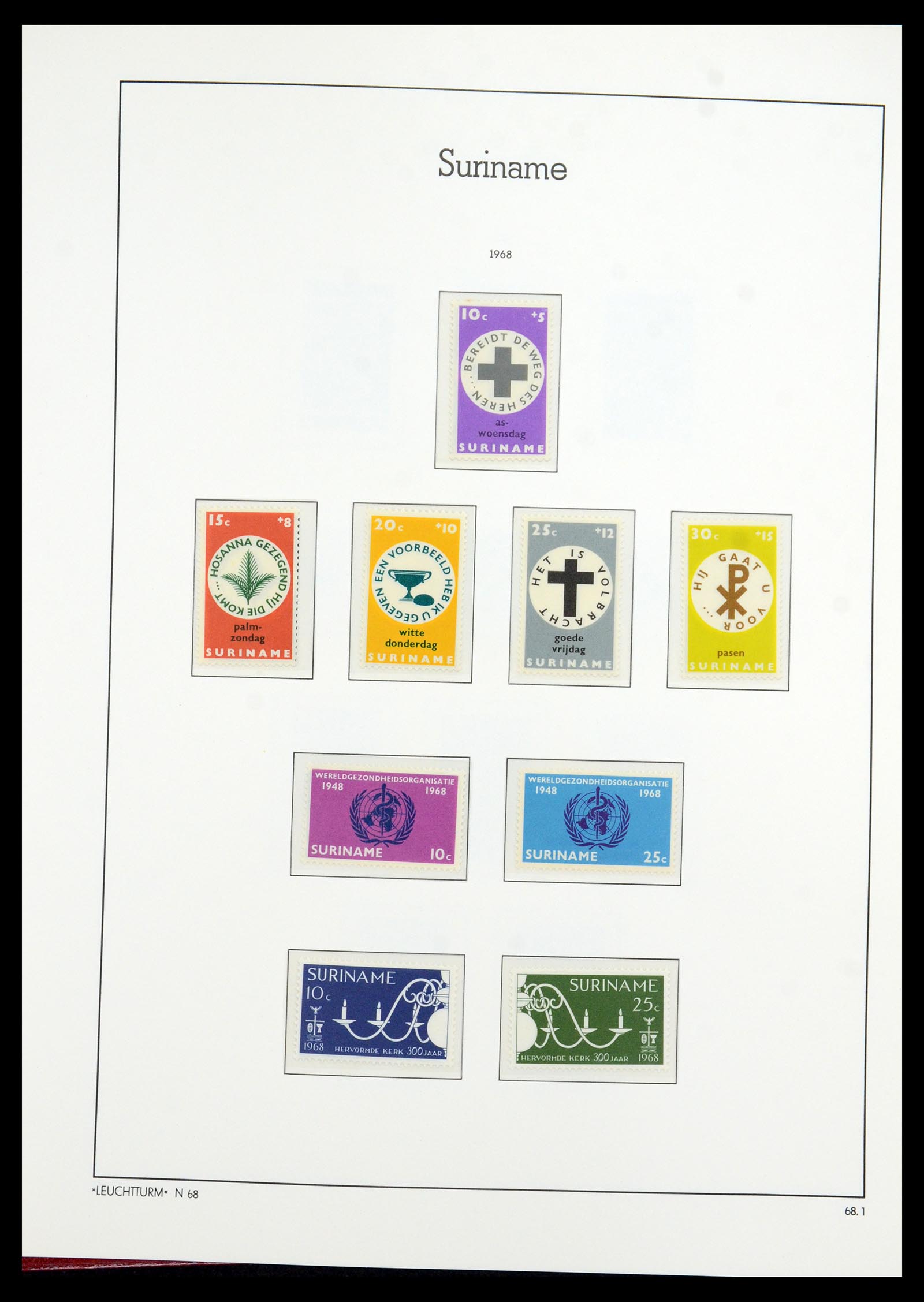 36260 052 - Postzegelverzameling 36260 Suriname 1872-1983.