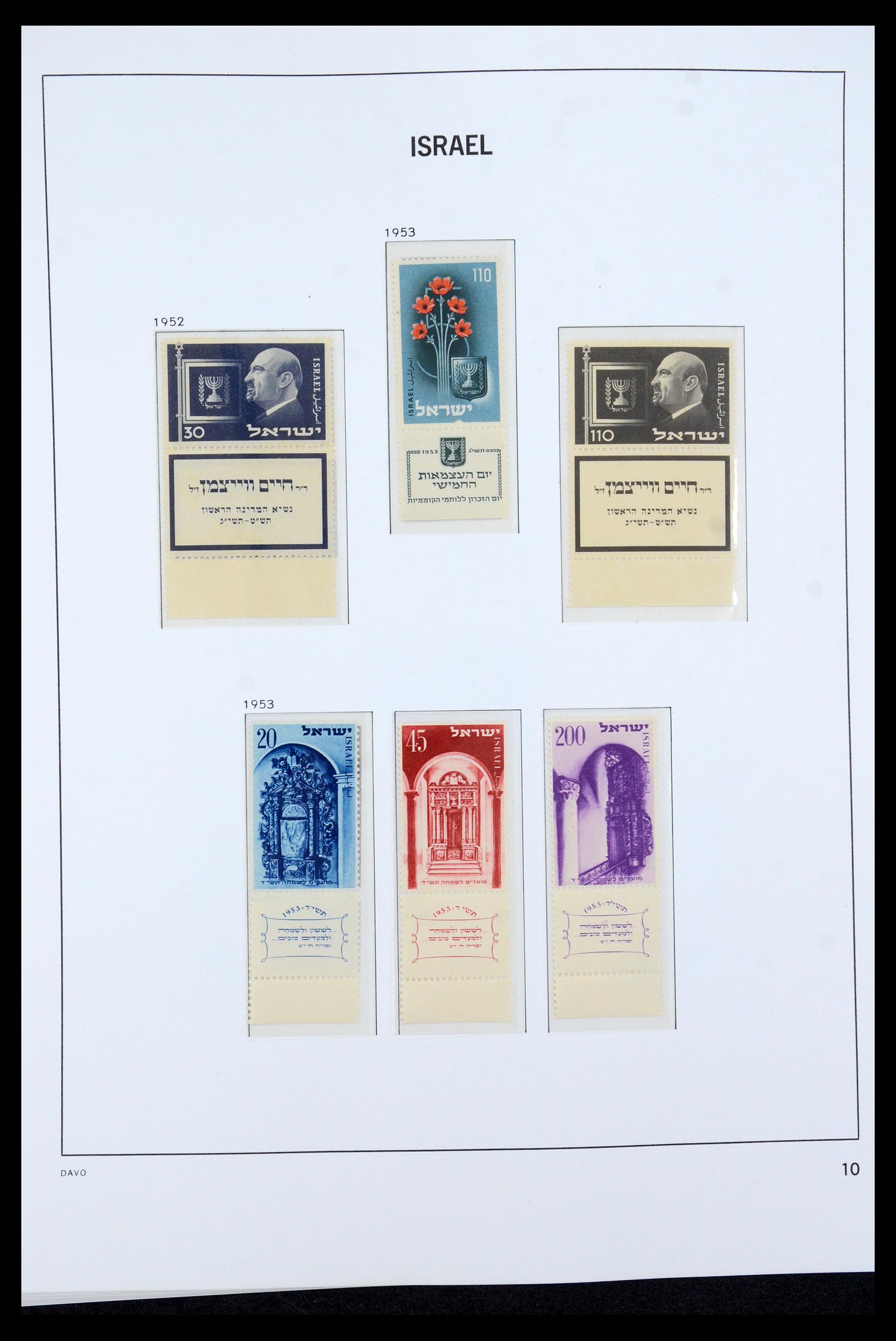 36264 008 - Postzegelverzameling 36264 Israël 1949-2000.