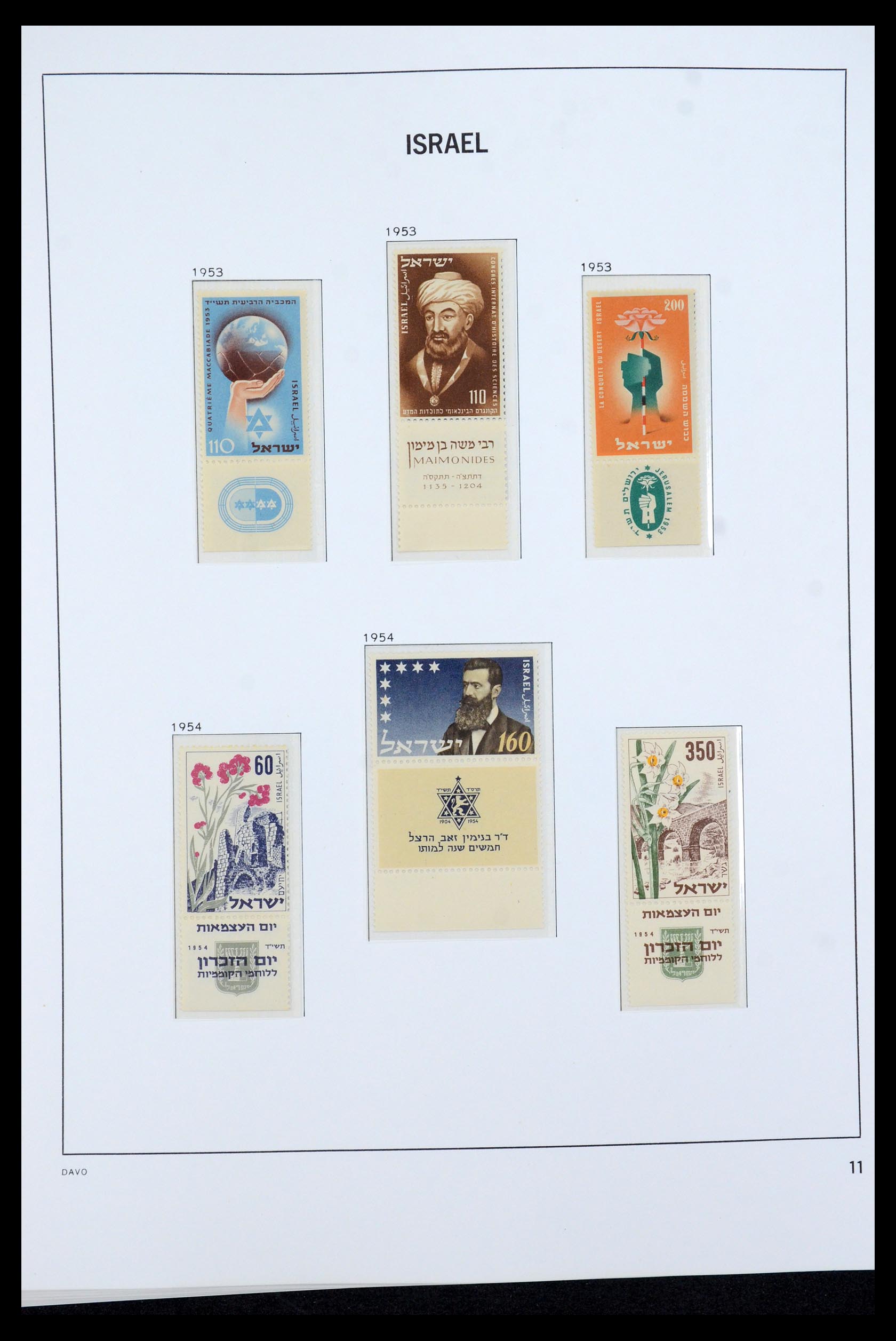 36264 009 - Postzegelverzameling 36264 Israël 1949-2000.