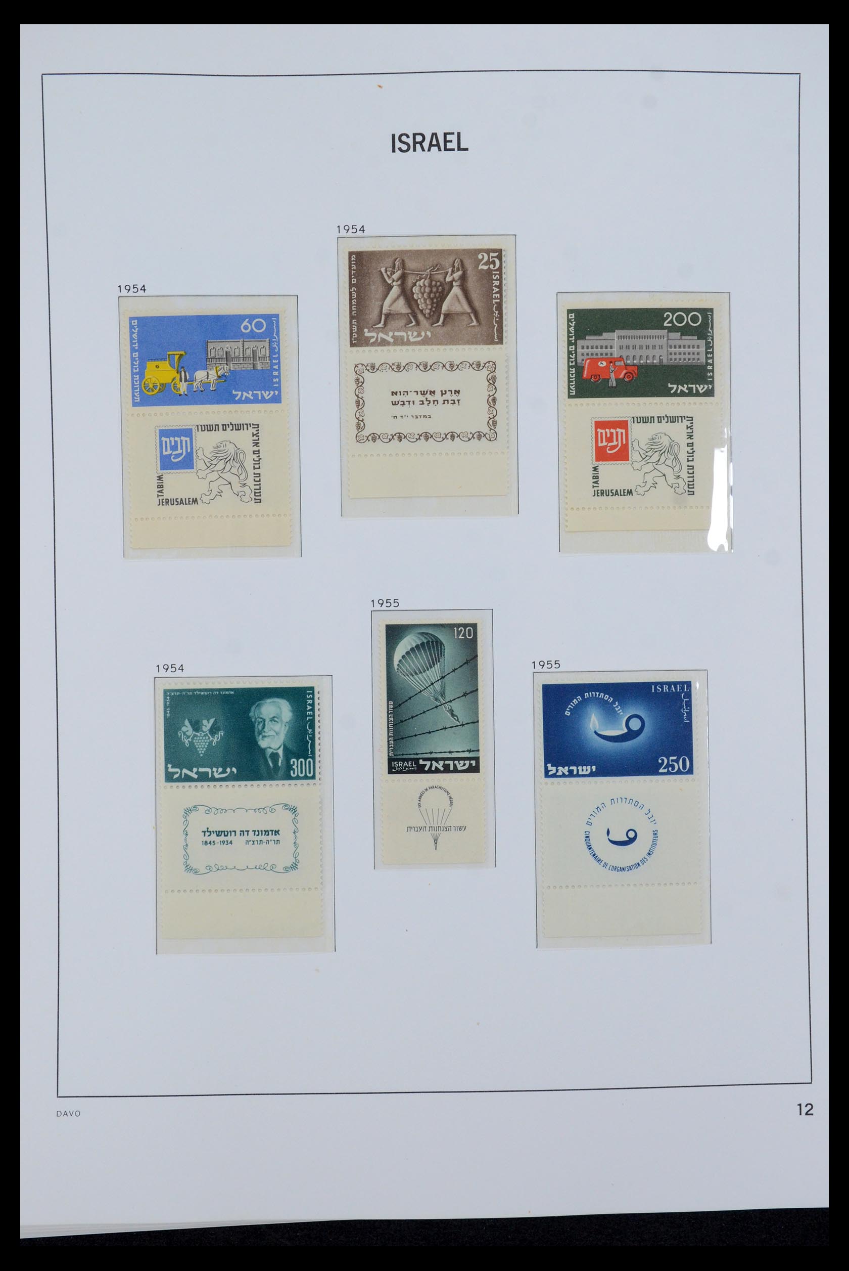 36264 010 - Postzegelverzameling 36264 Israël 1949-2000.