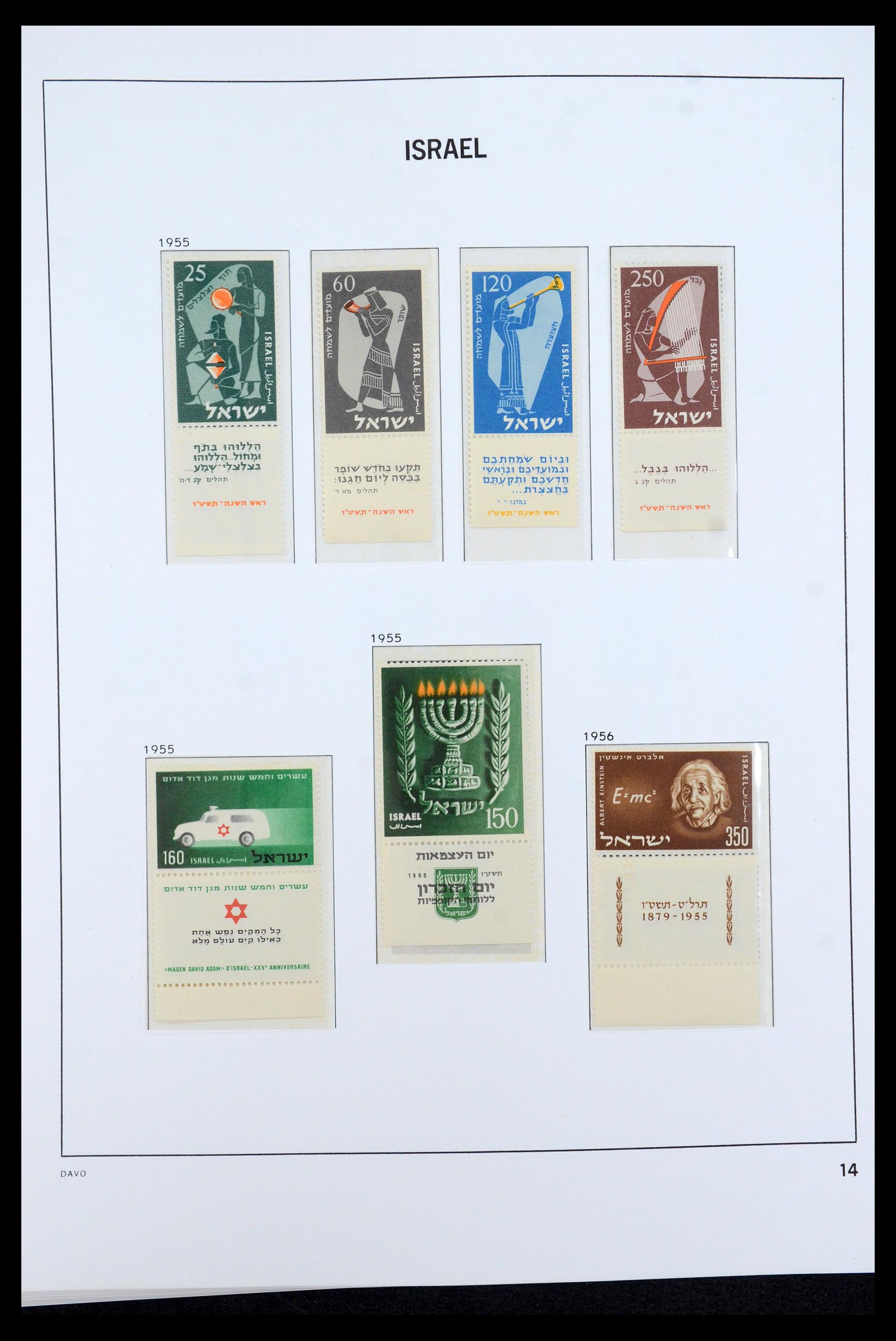 36264 012 - Postzegelverzameling 36264 Israël 1949-2000.