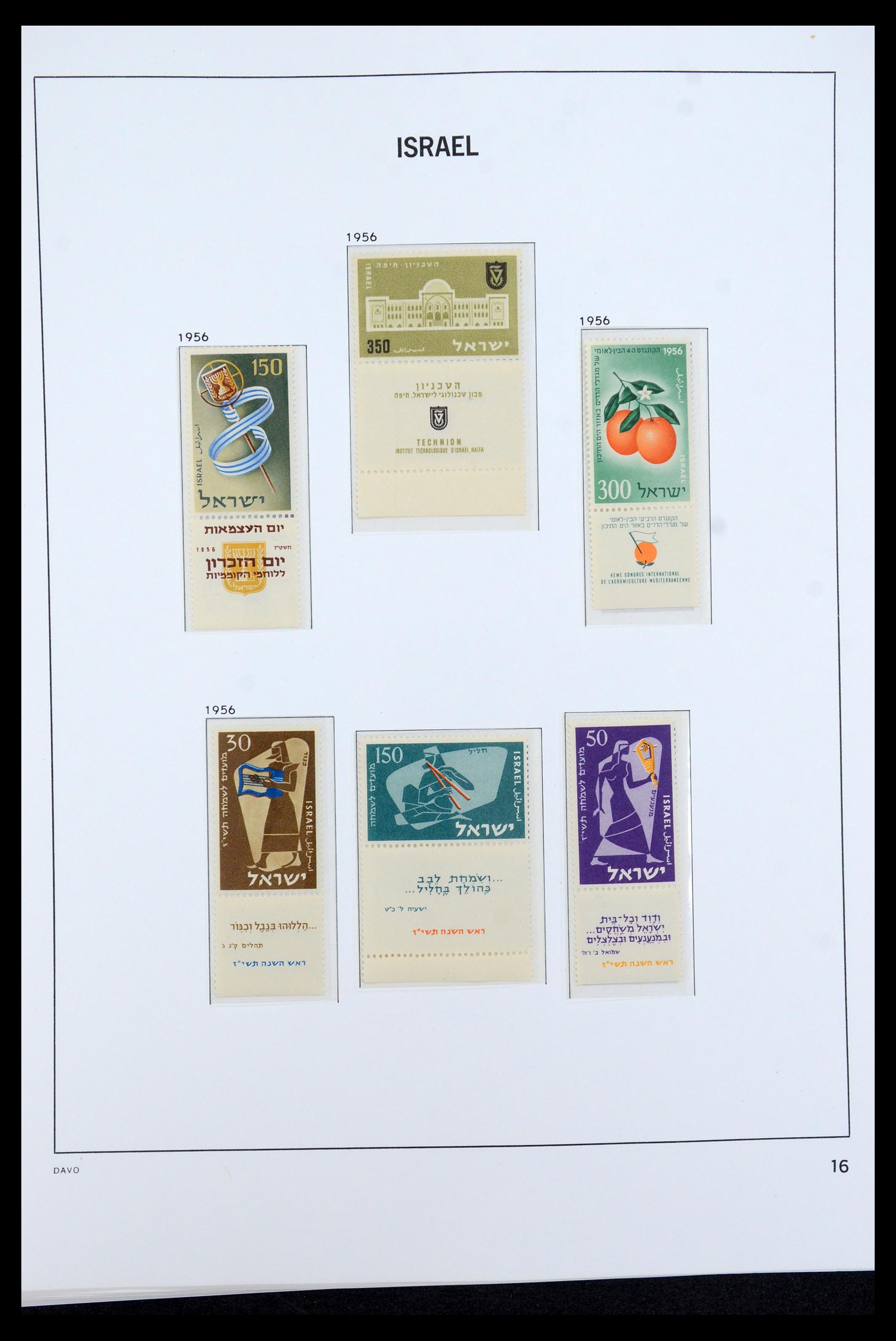 36264 014 - Postzegelverzameling 36264 Israël 1949-2000.