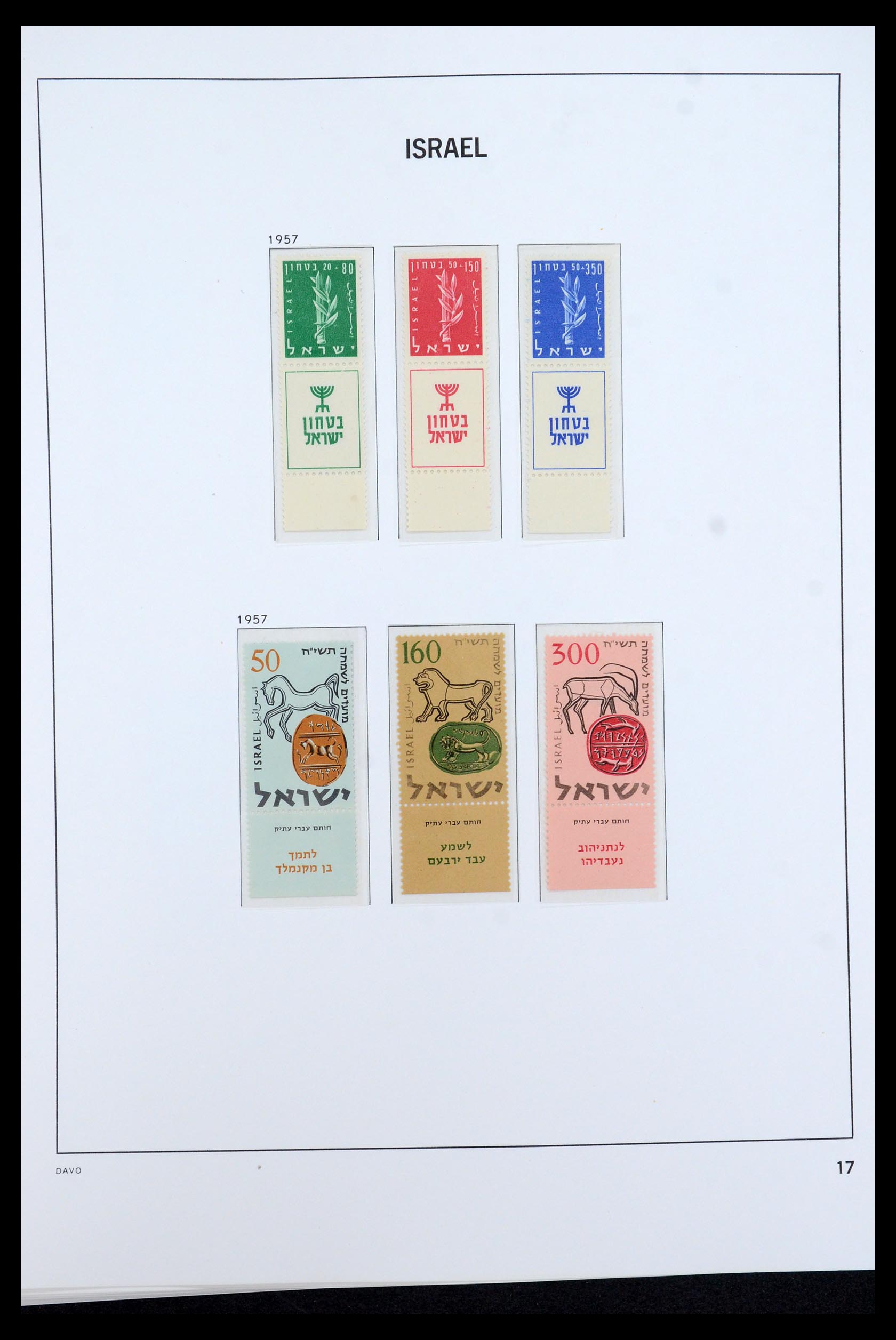 36264 015 - Postzegelverzameling 36264 Israël 1949-2000.