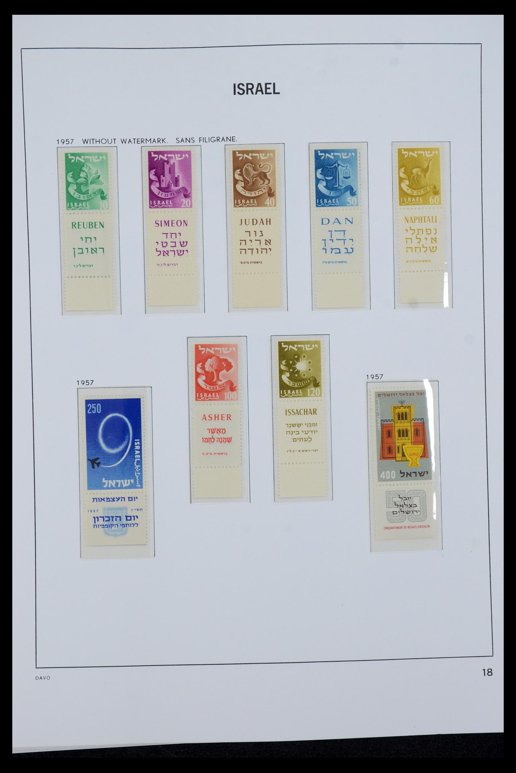 36264 016 - Postzegelverzameling 36264 Israël 1949-2000.