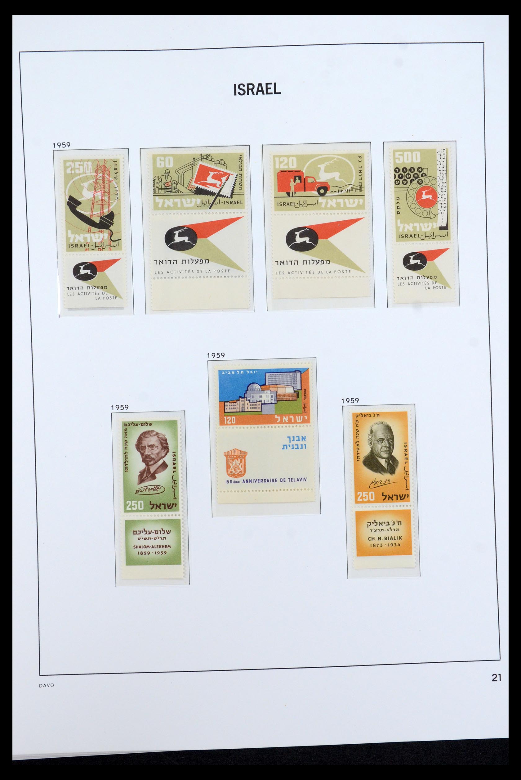 36264 019 - Postzegelverzameling 36264 Israël 1949-2000.