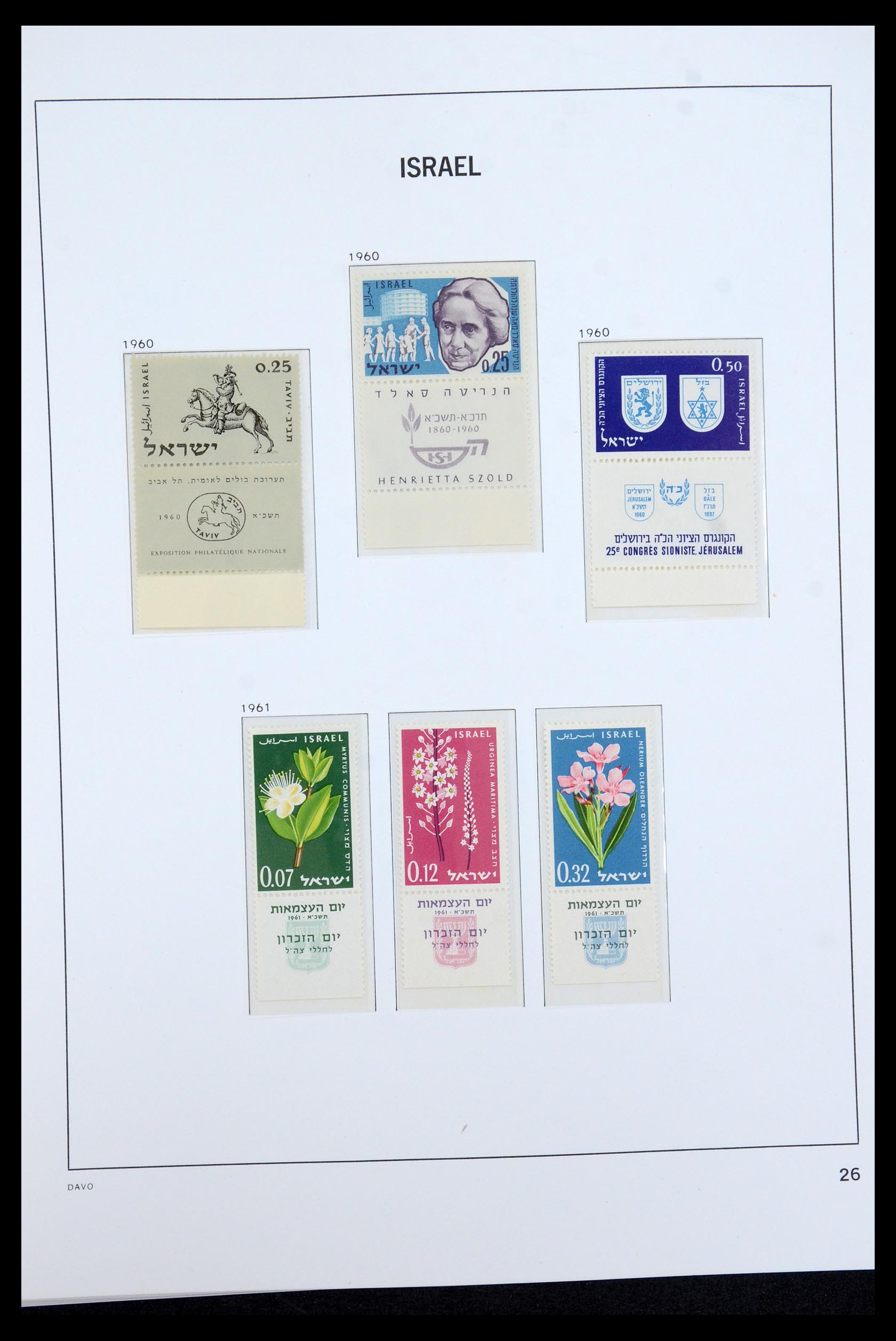 36264 024 - Postzegelverzameling 36264 Israël 1949-2000.