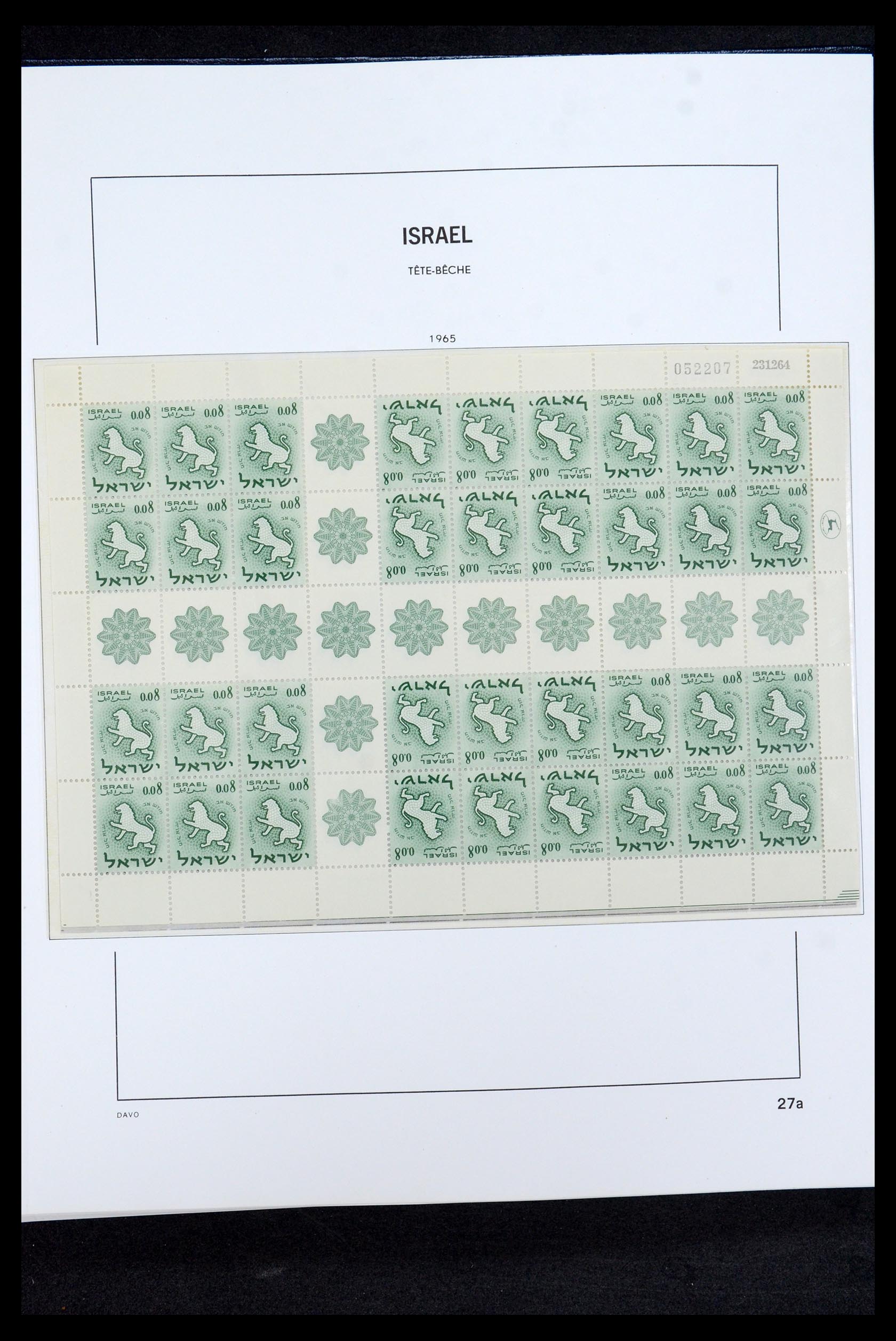 36264 026 - Stamp collection 36264 Israel 1949-2000.
