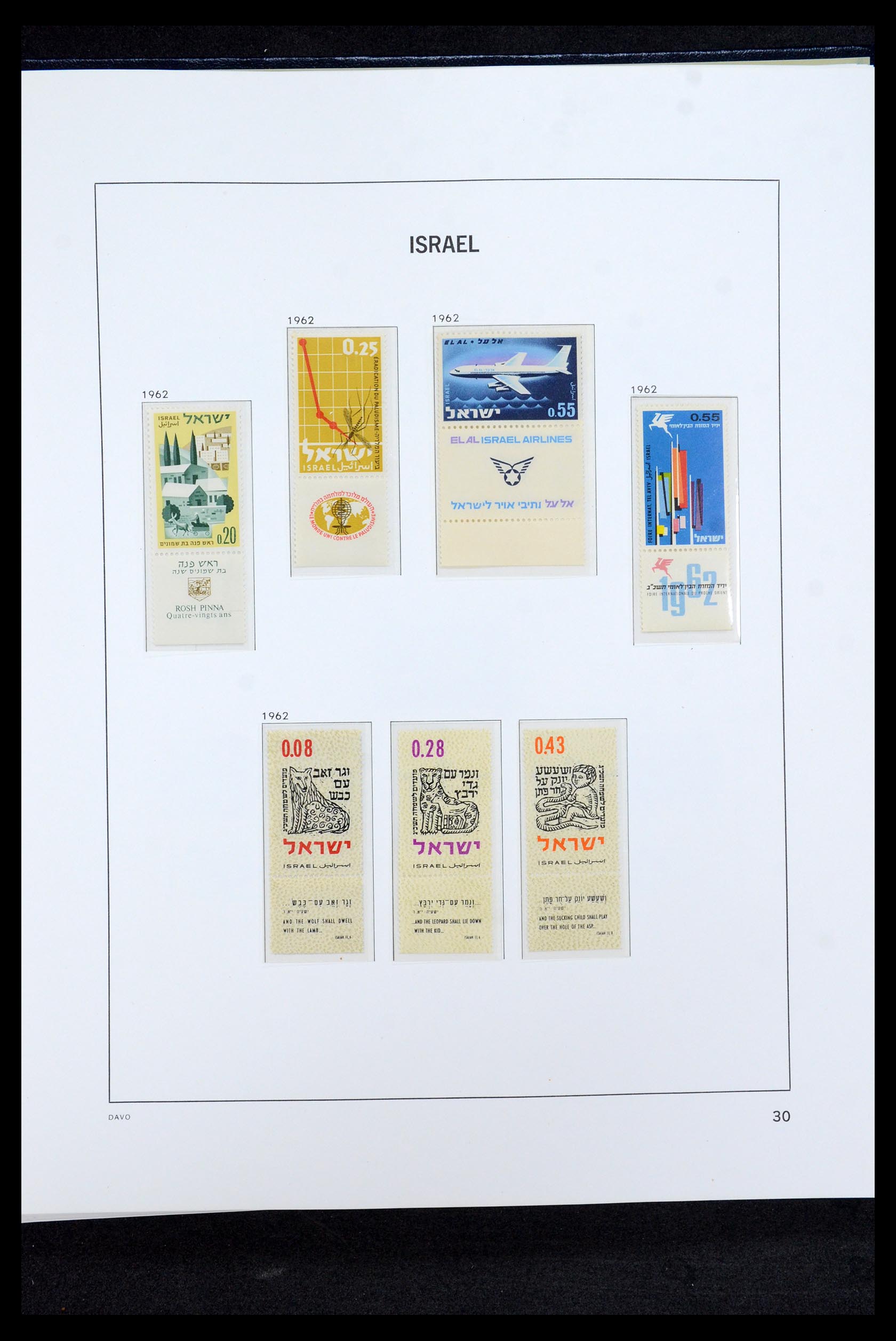 36264 030 - Postzegelverzameling 36264 Israël 1949-2000.
