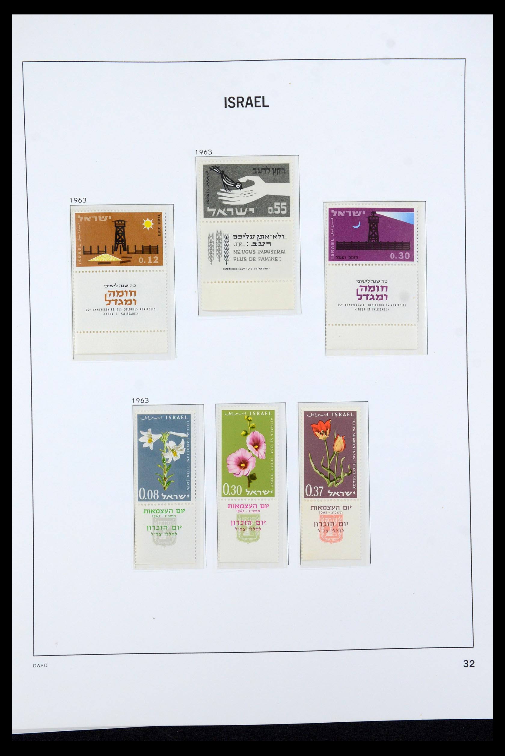 36264 032 - Postzegelverzameling 36264 Israël 1949-2000.