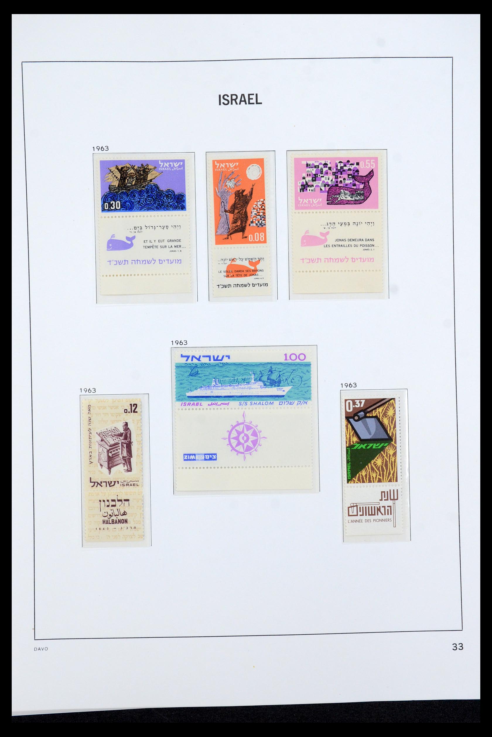 36264 033 - Postzegelverzameling 36264 Israël 1949-2000.