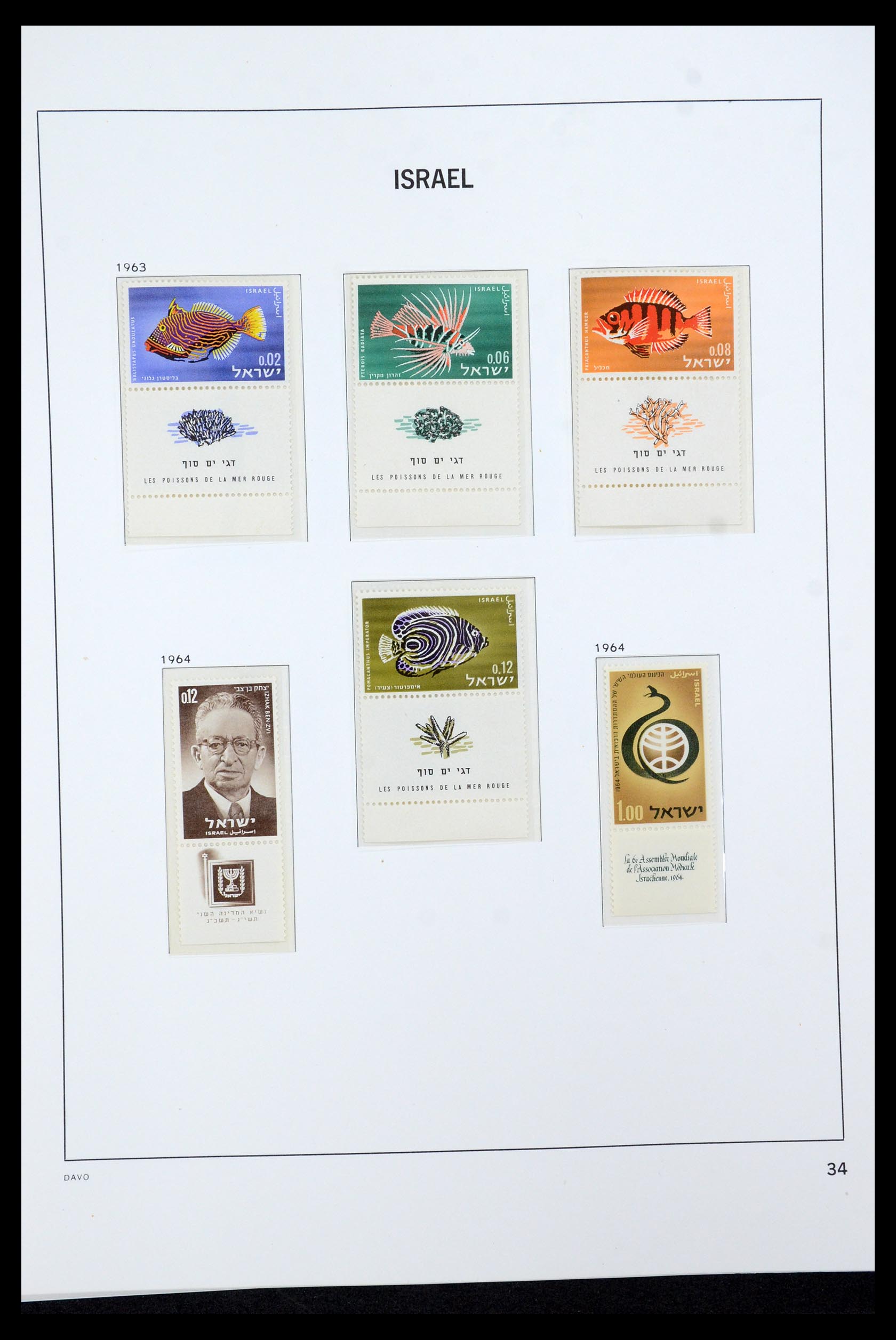 36264 035 - Postzegelverzameling 36264 Israël 1949-2000.