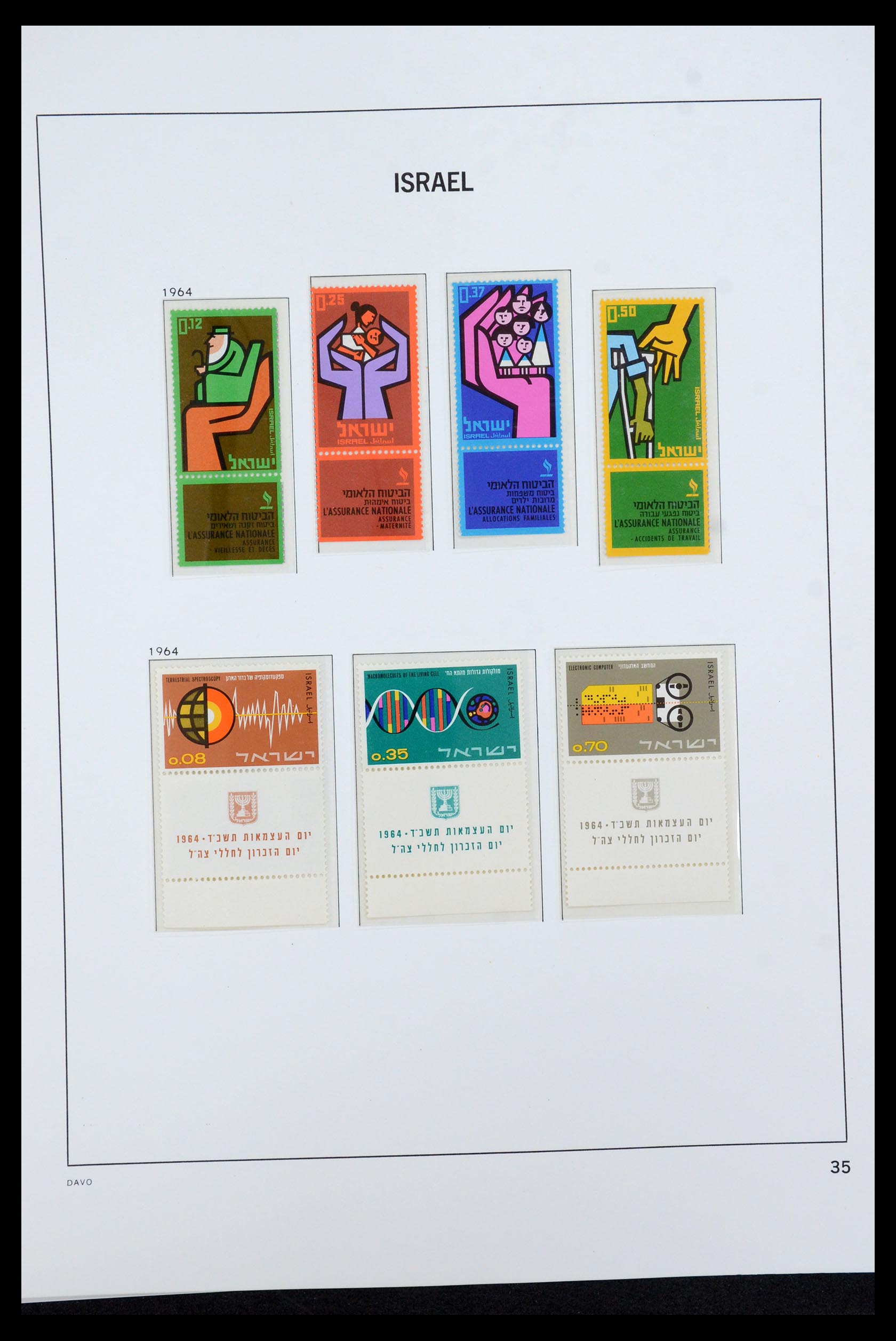 36264 036 - Postzegelverzameling 36264 Israël 1949-2000.