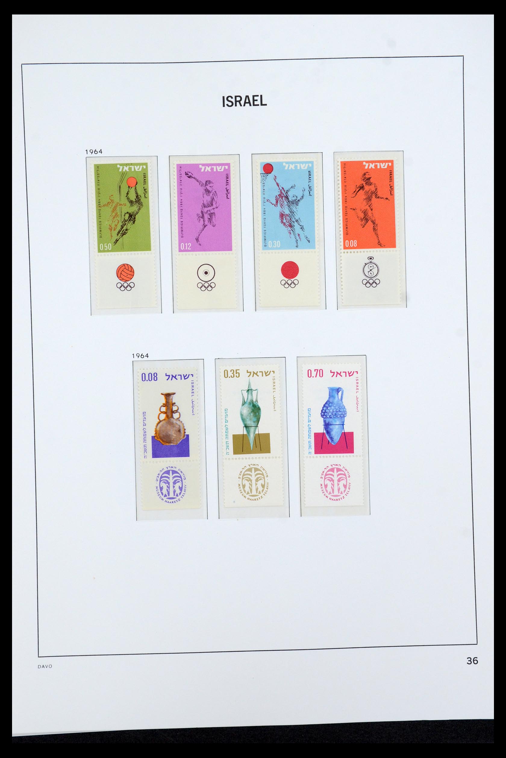 36264 037 - Postzegelverzameling 36264 Israël 1949-2000.