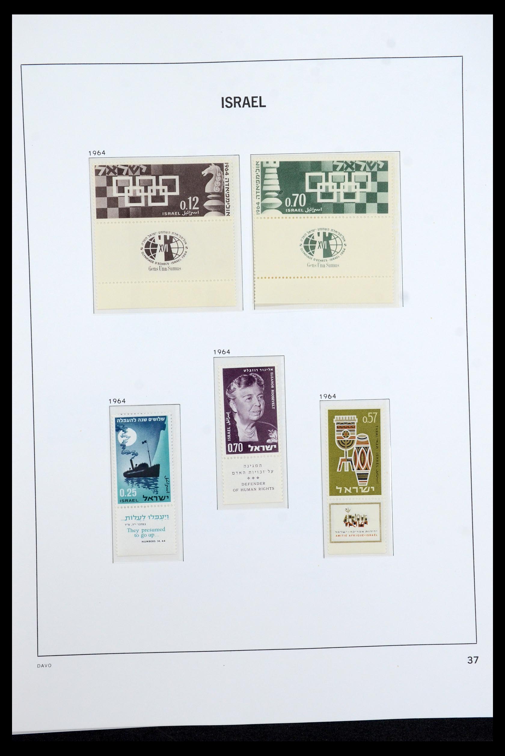 36264 038 - Postzegelverzameling 36264 Israël 1949-2000.