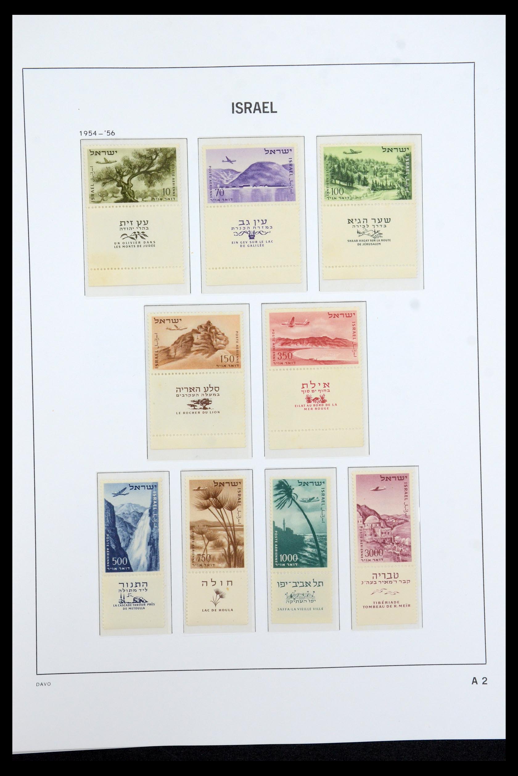 36264 040 - Postzegelverzameling 36264 Israël 1949-2000.
