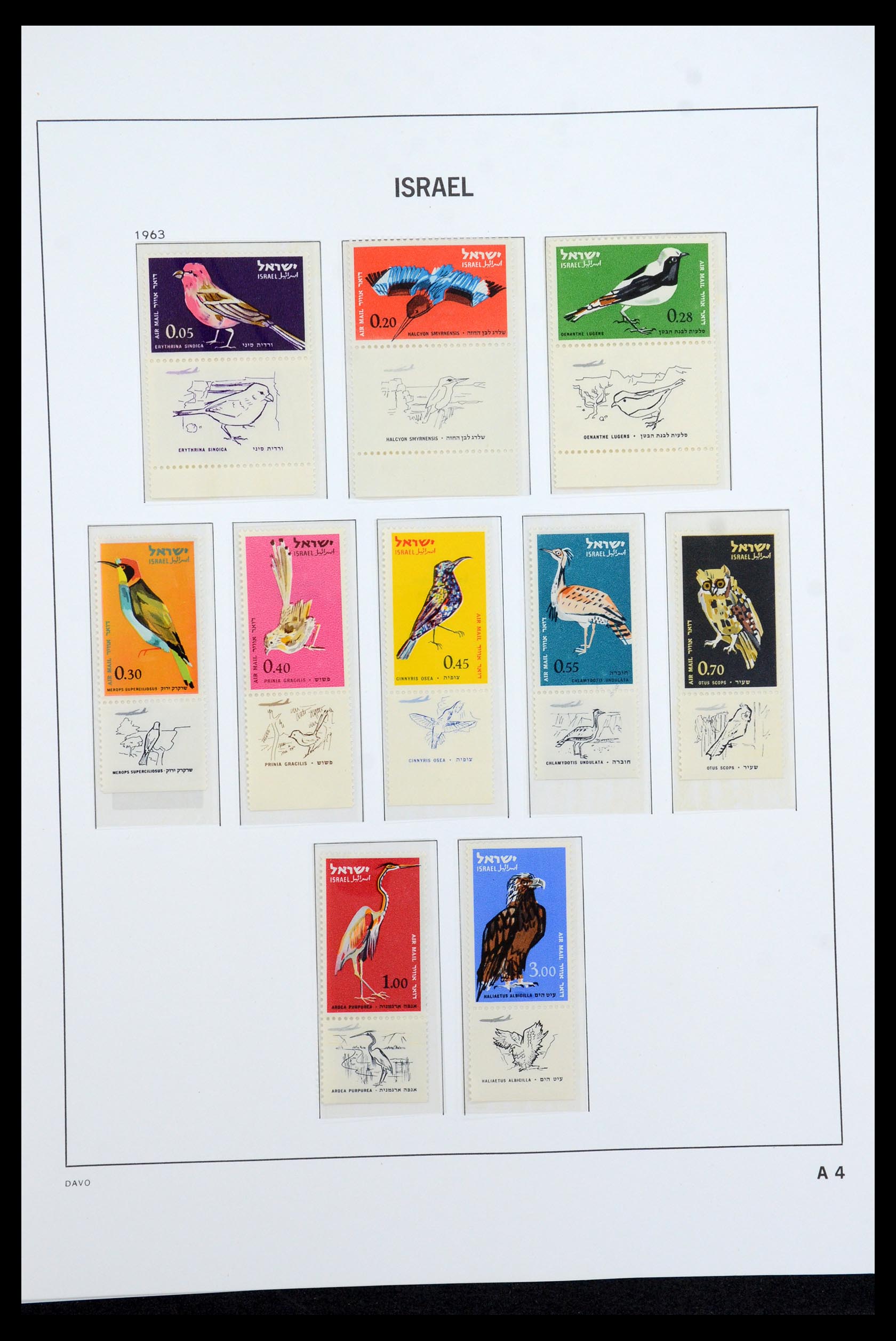 36264 042 - Postzegelverzameling 36264 Israël 1949-2000.