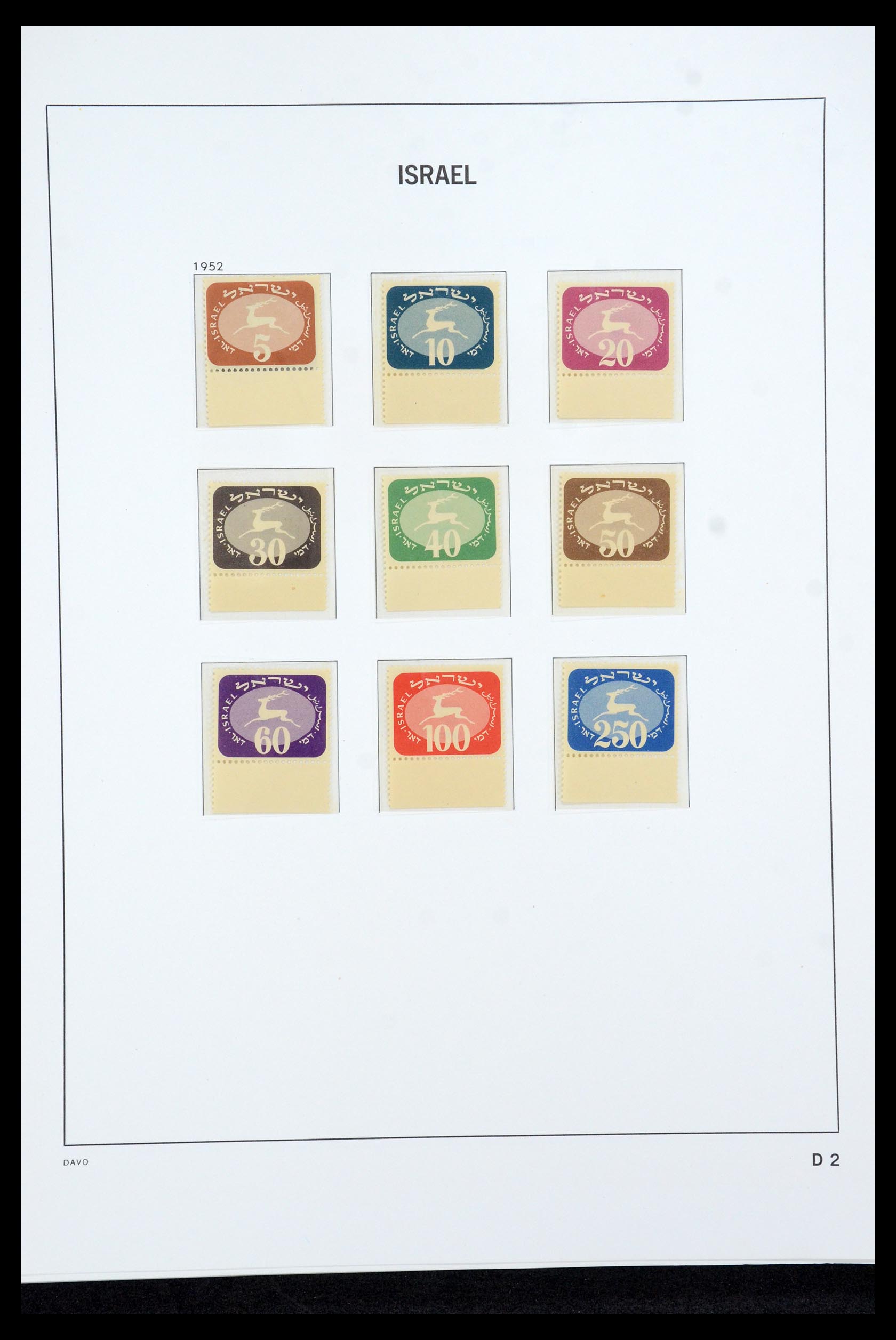 36264 048 - Postzegelverzameling 36264 Israël 1949-2000.