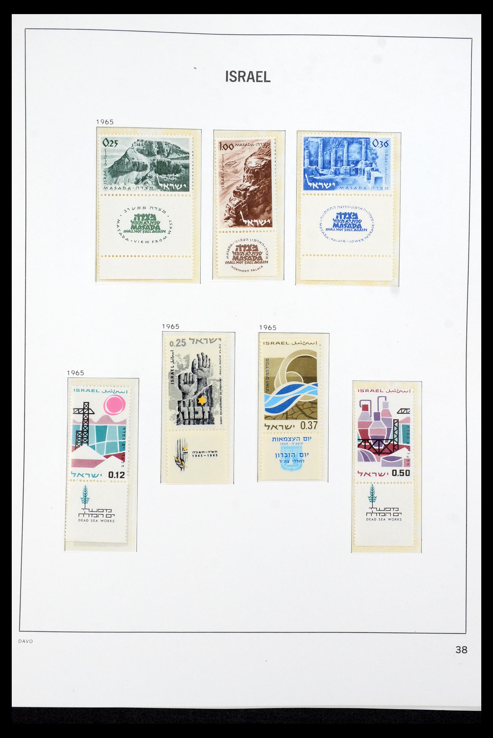 36264 050 - Postzegelverzameling 36264 Israël 1949-2000.