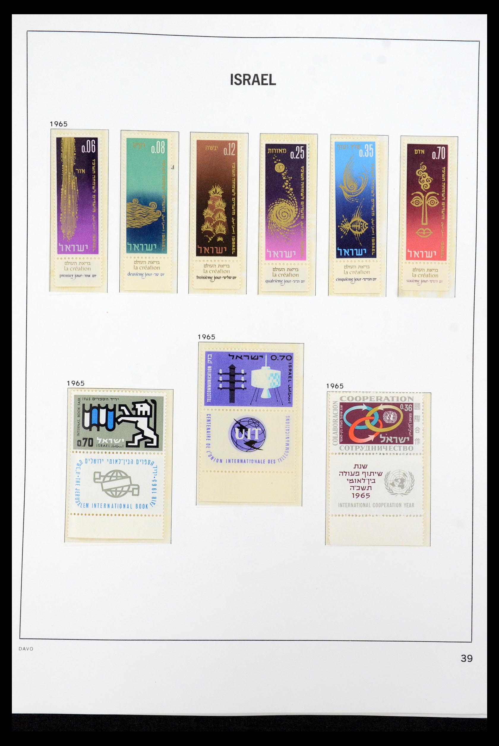 36264 051 - Postzegelverzameling 36264 Israël 1949-2000.