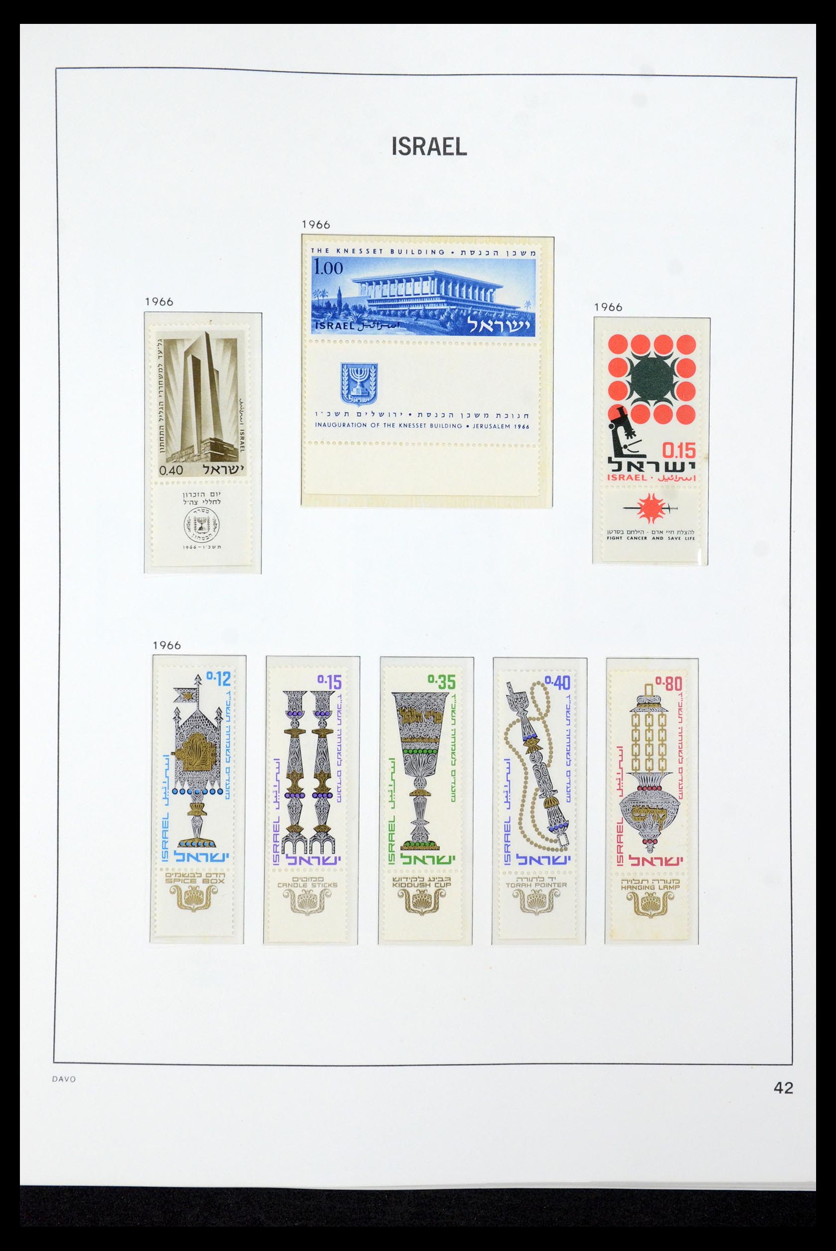 36264 056 - Postzegelverzameling 36264 Israël 1949-2000.