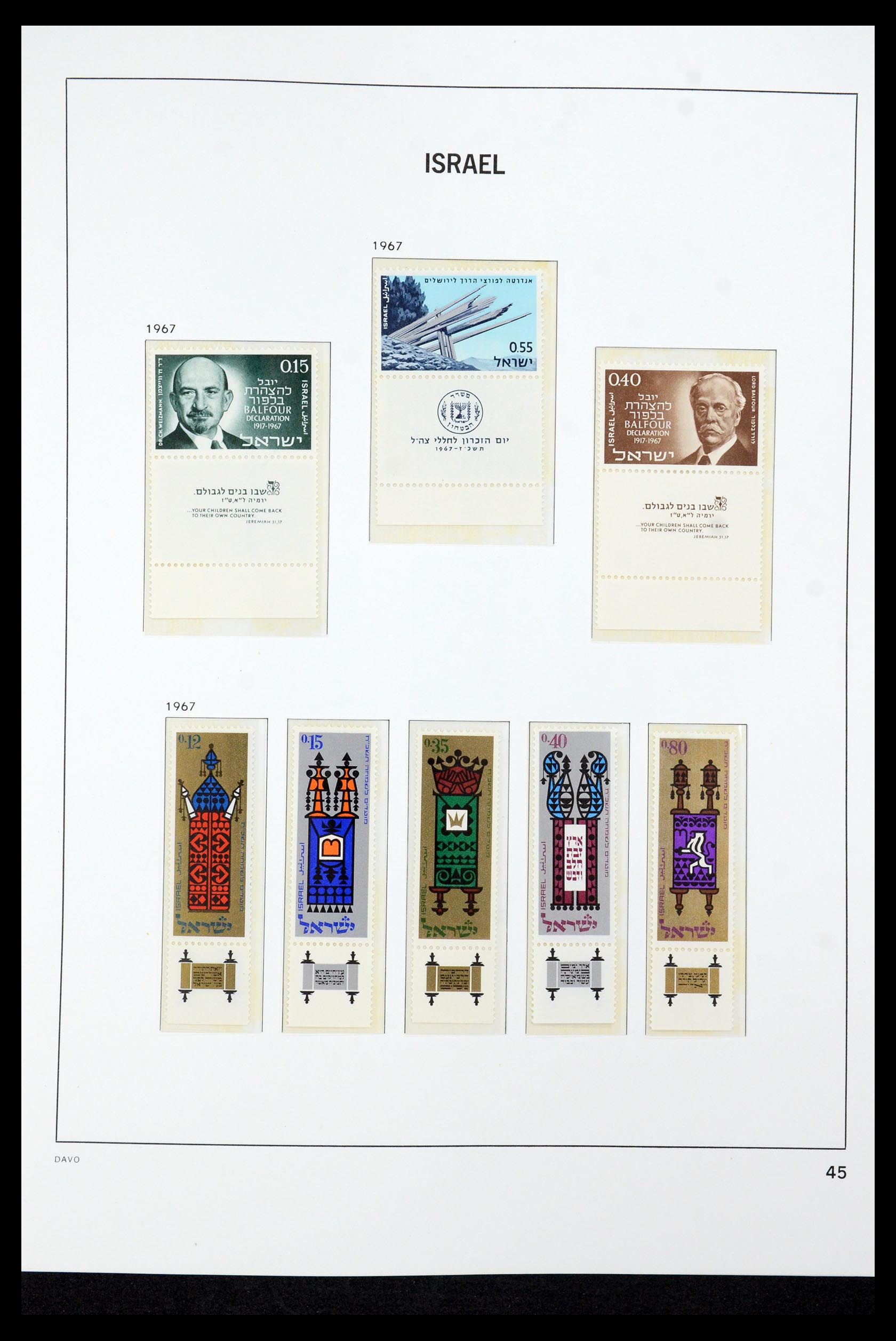 36264 059 - Postzegelverzameling 36264 Israël 1949-2000.