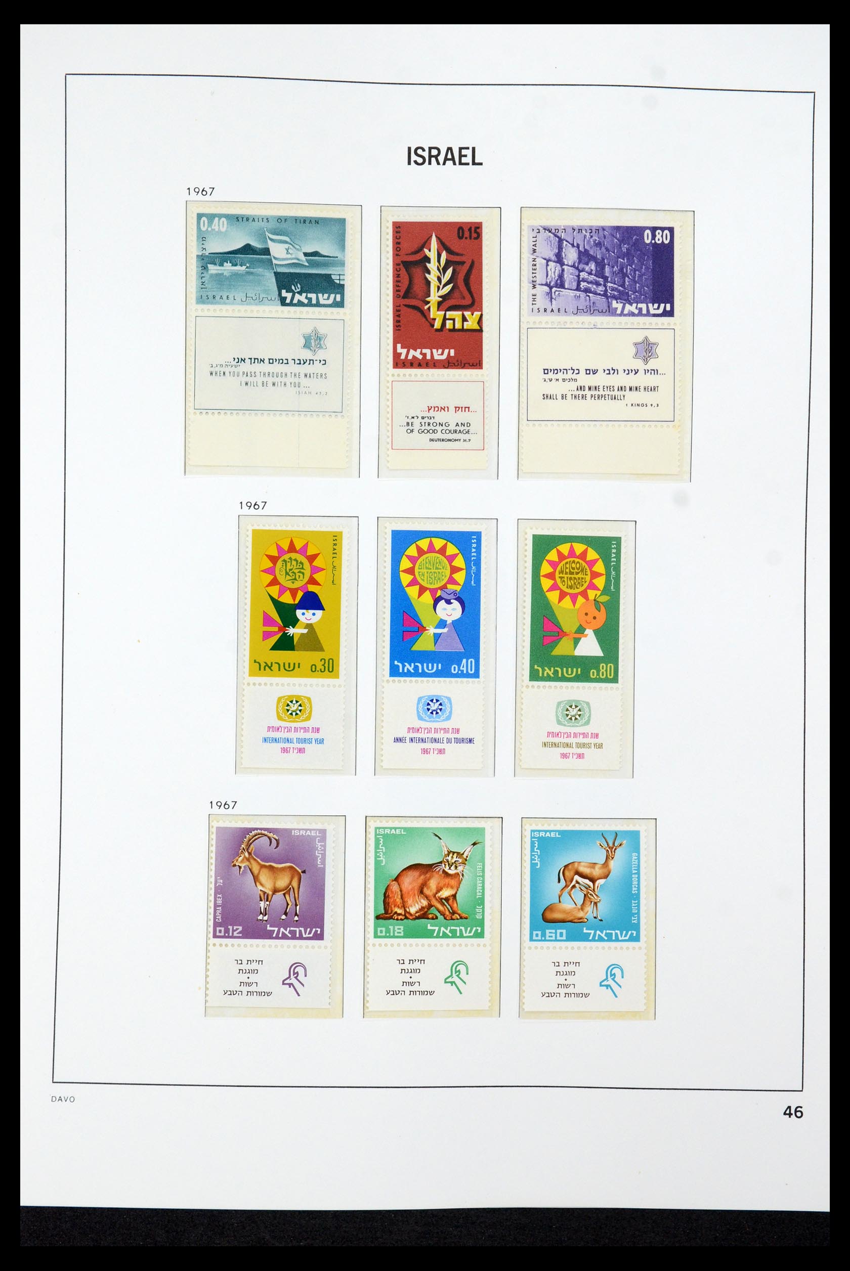 36264 060 - Postzegelverzameling 36264 Israël 1949-2000.
