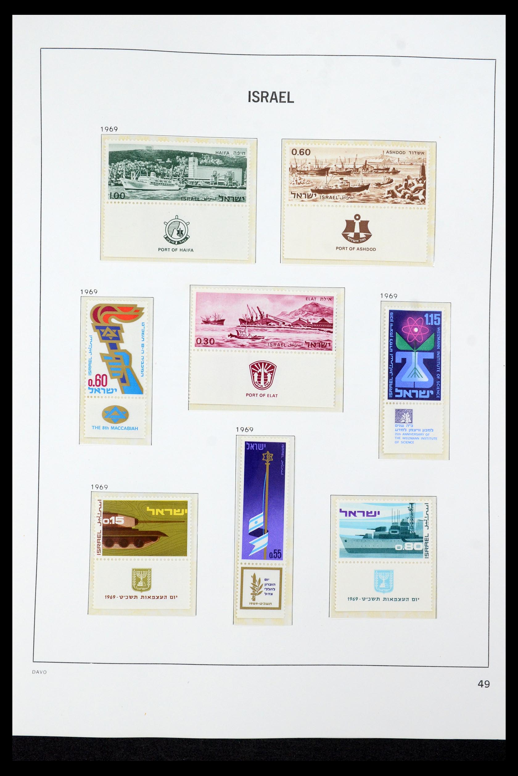 36264 063 - Postzegelverzameling 36264 Israël 1949-2000.