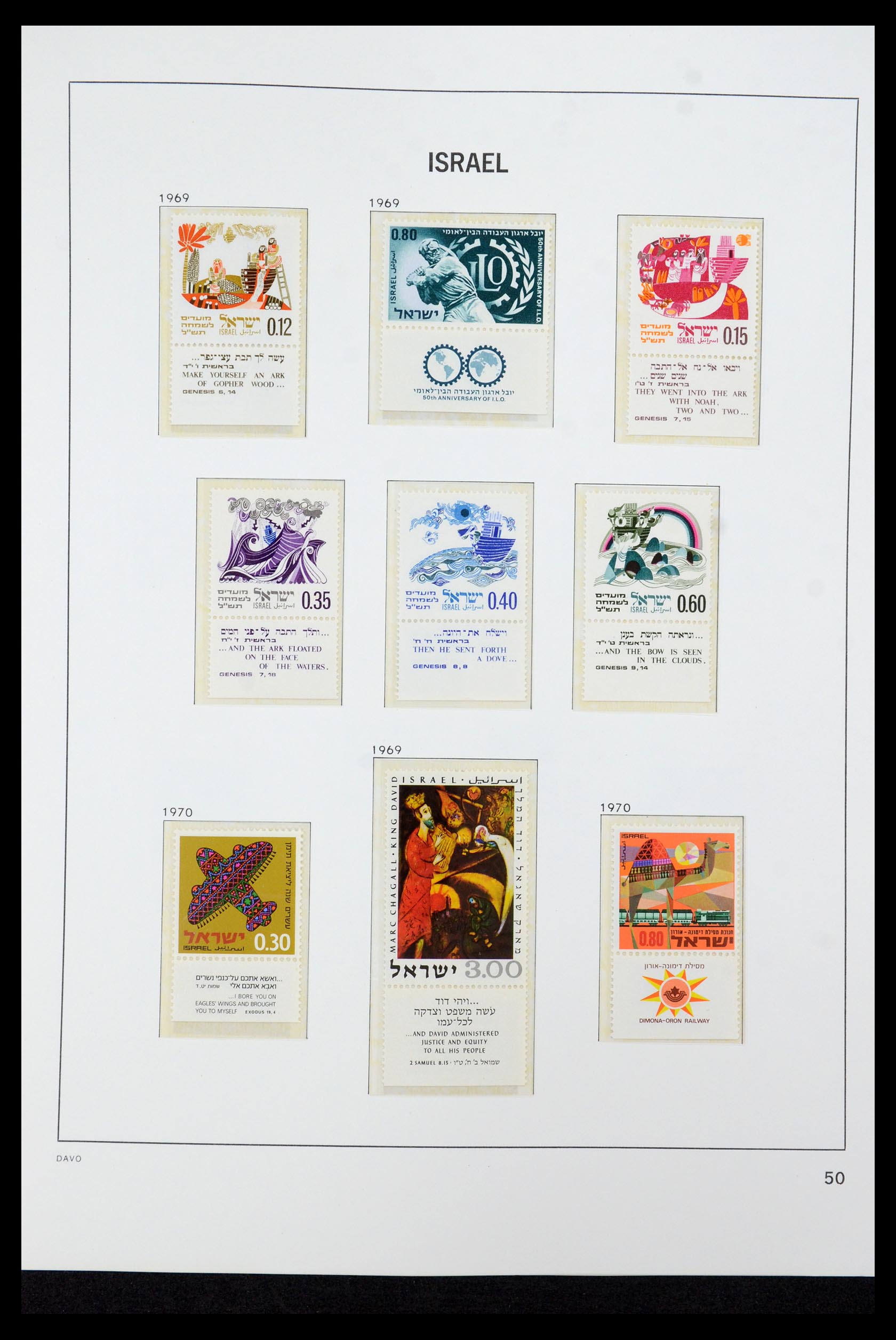 36264 064 - Postzegelverzameling 36264 Israël 1949-2000.