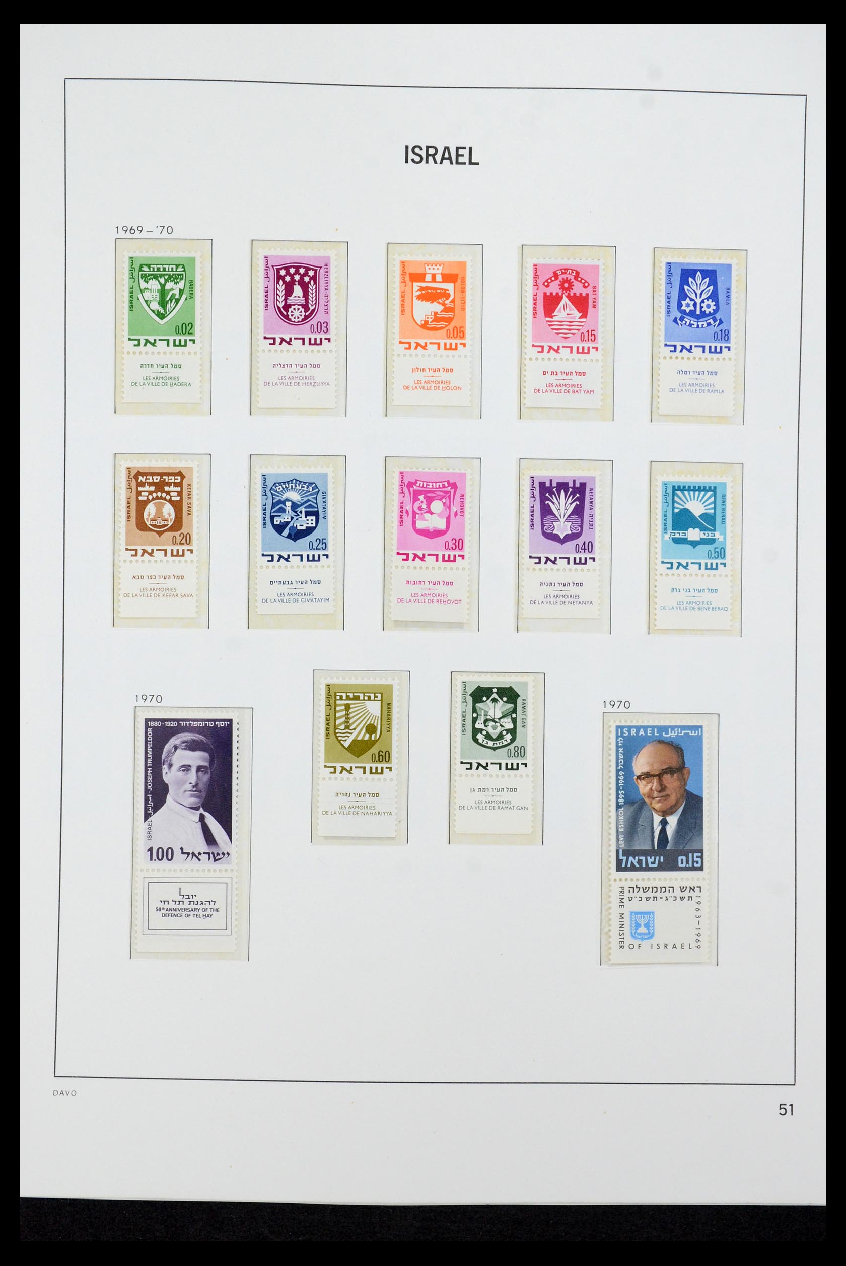 36264 065 - Postzegelverzameling 36264 Israël 1949-2000.