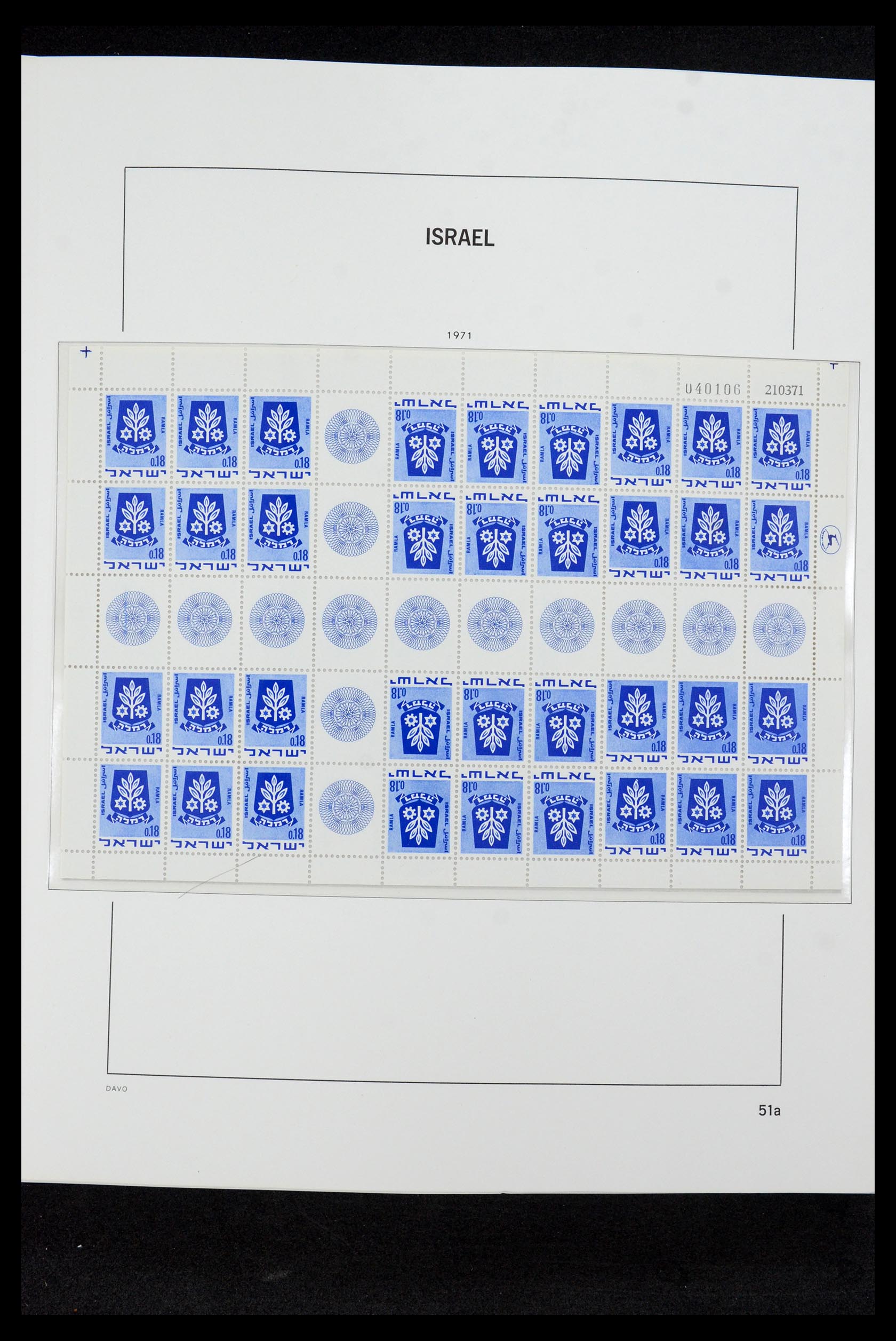 36264 066 - Postzegelverzameling 36264 Israël 1949-2000.