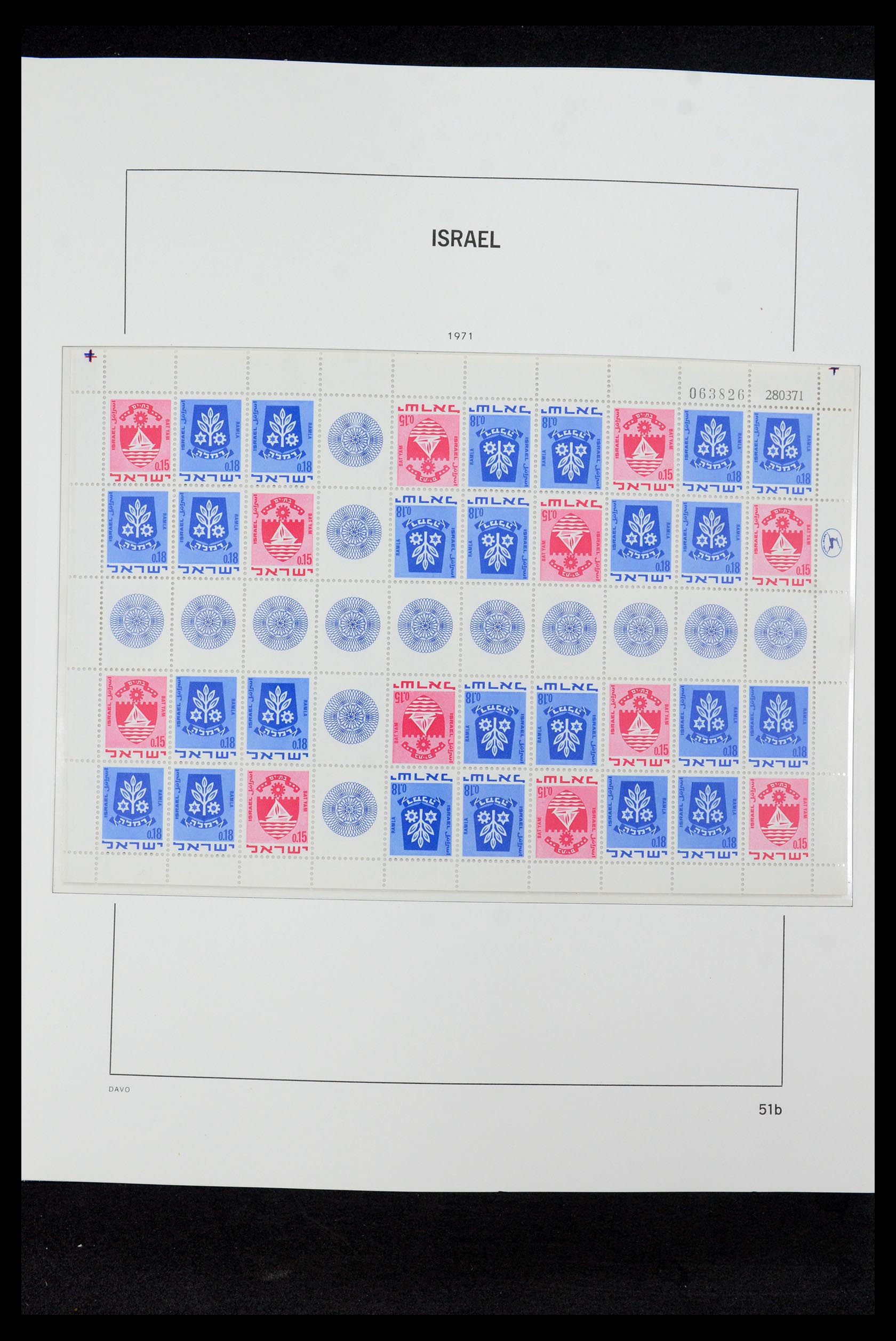 36264 067 - Postzegelverzameling 36264 Israël 1949-2000.