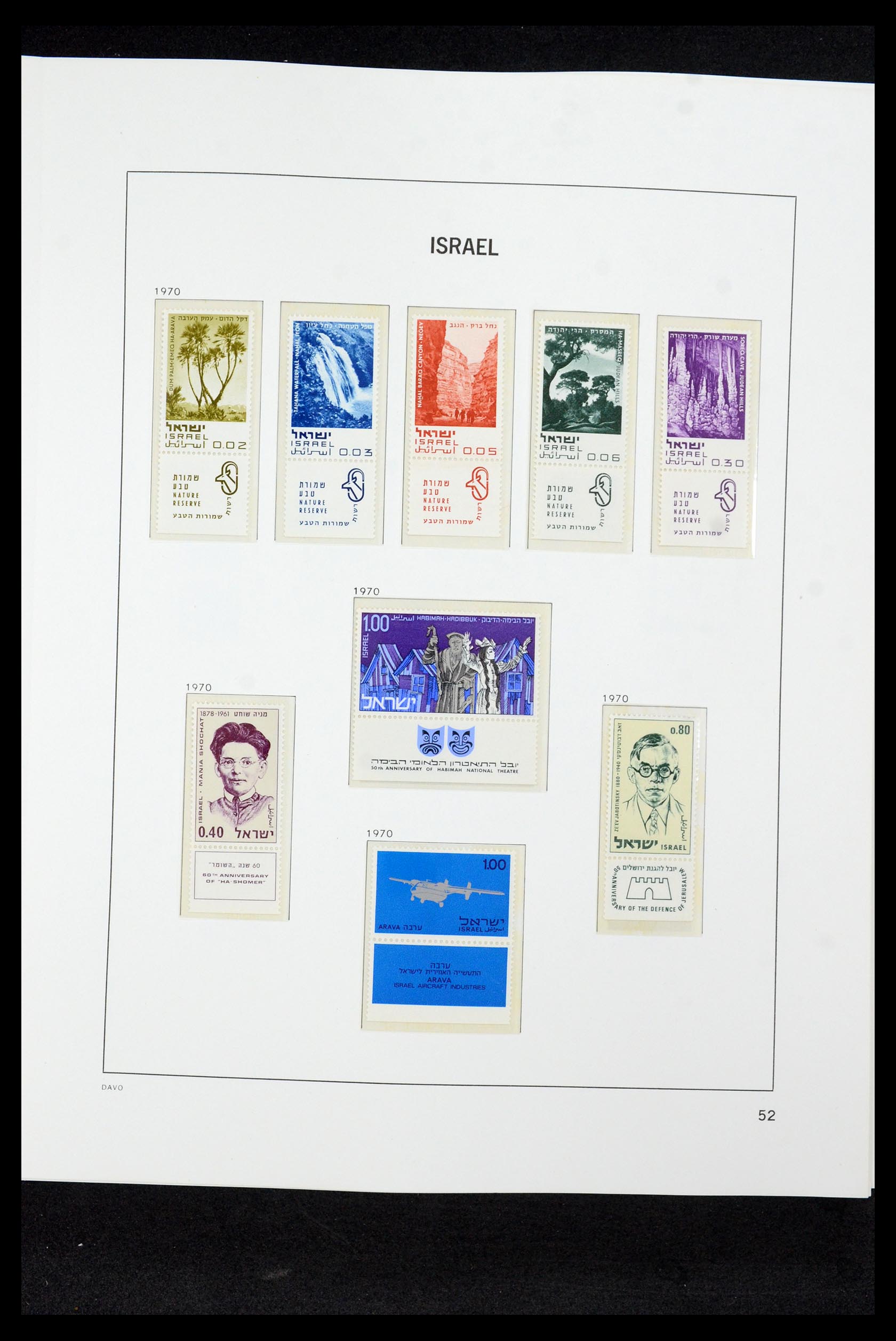 36264 068 - Postzegelverzameling 36264 Israël 1949-2000.