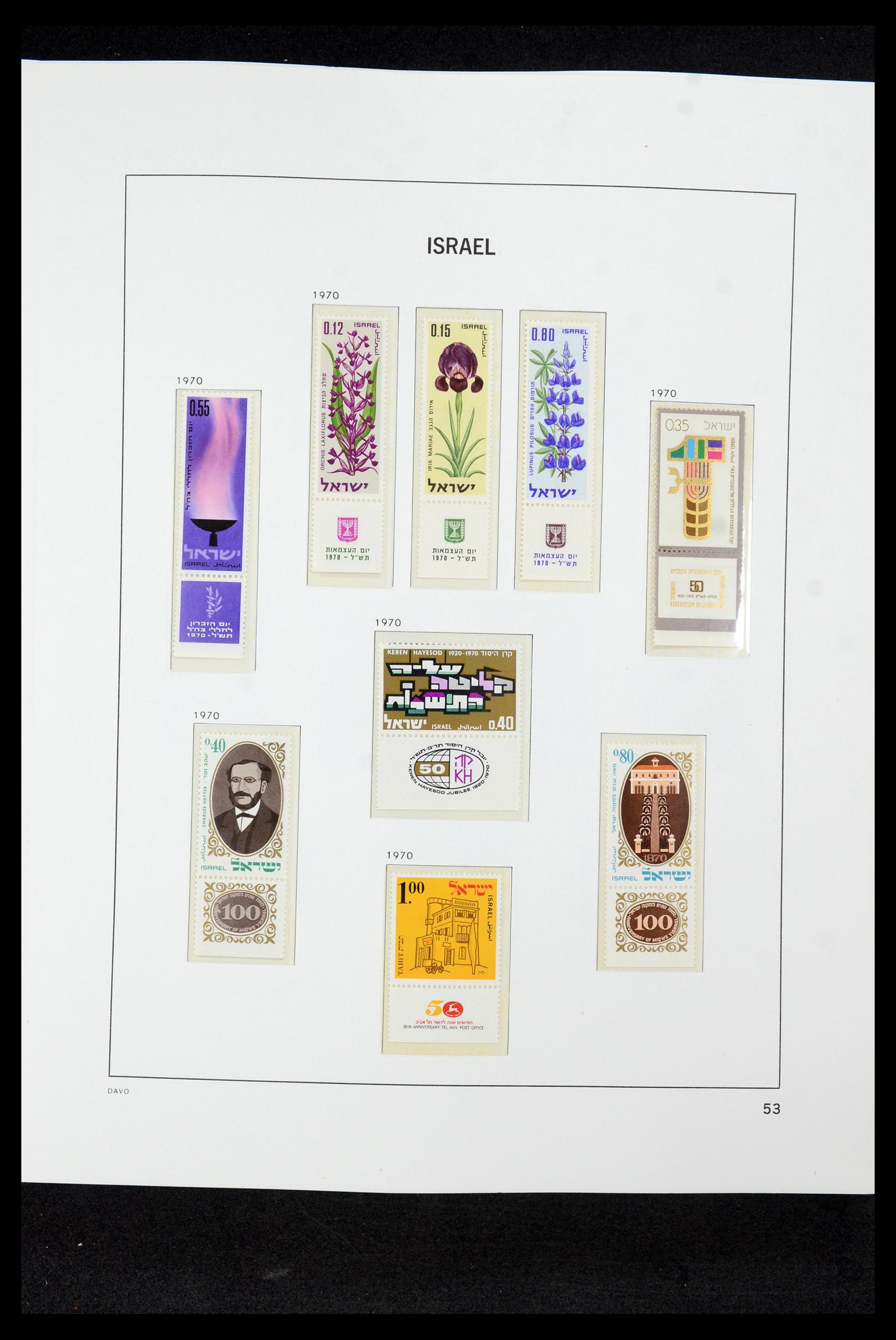 36264 069 - Postzegelverzameling 36264 Israël 1949-2000.