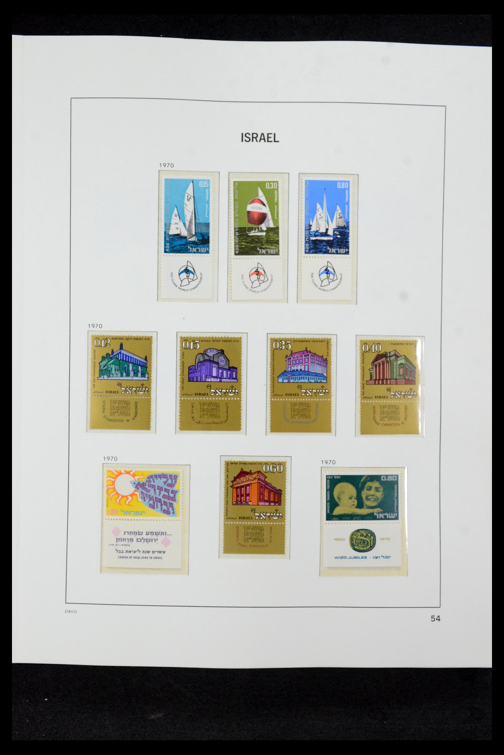 36264 070 - Postzegelverzameling 36264 Israël 1949-2000.