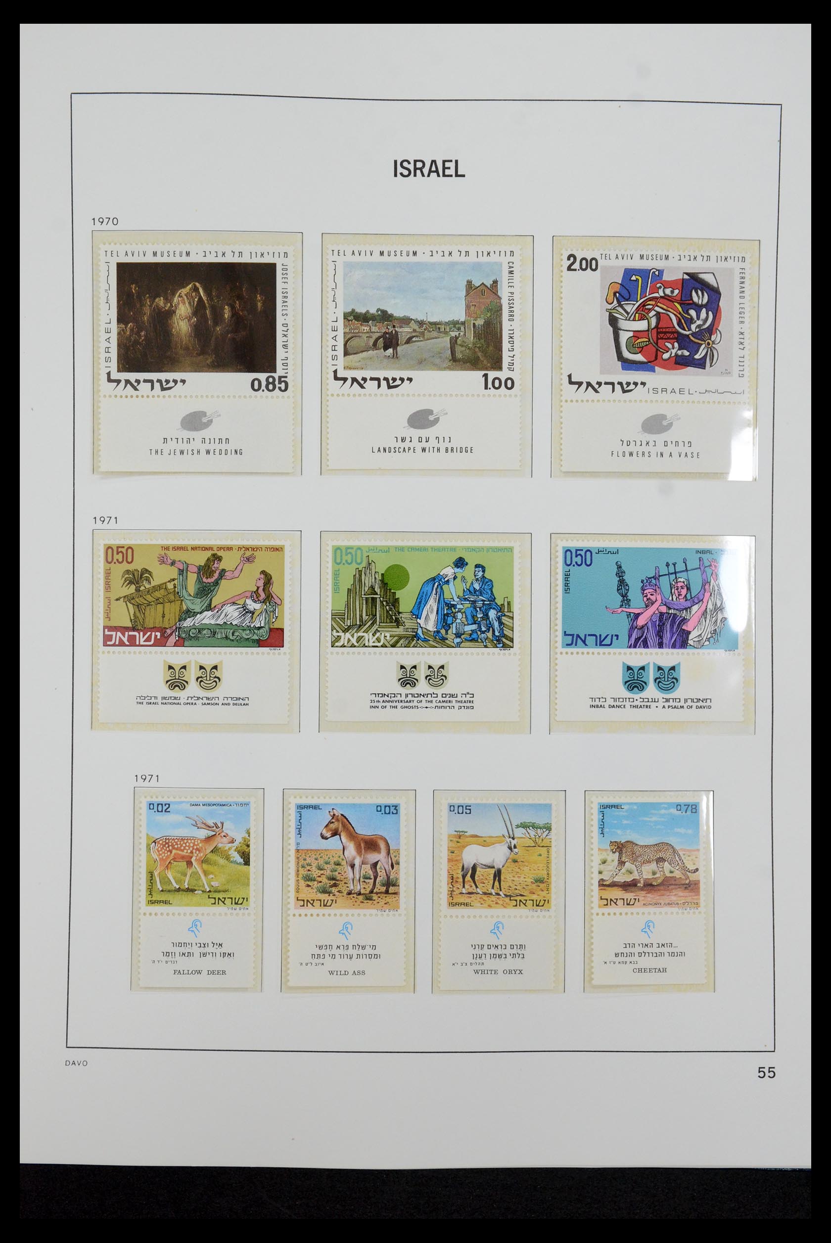 36264 071 - Postzegelverzameling 36264 Israël 1949-2000.