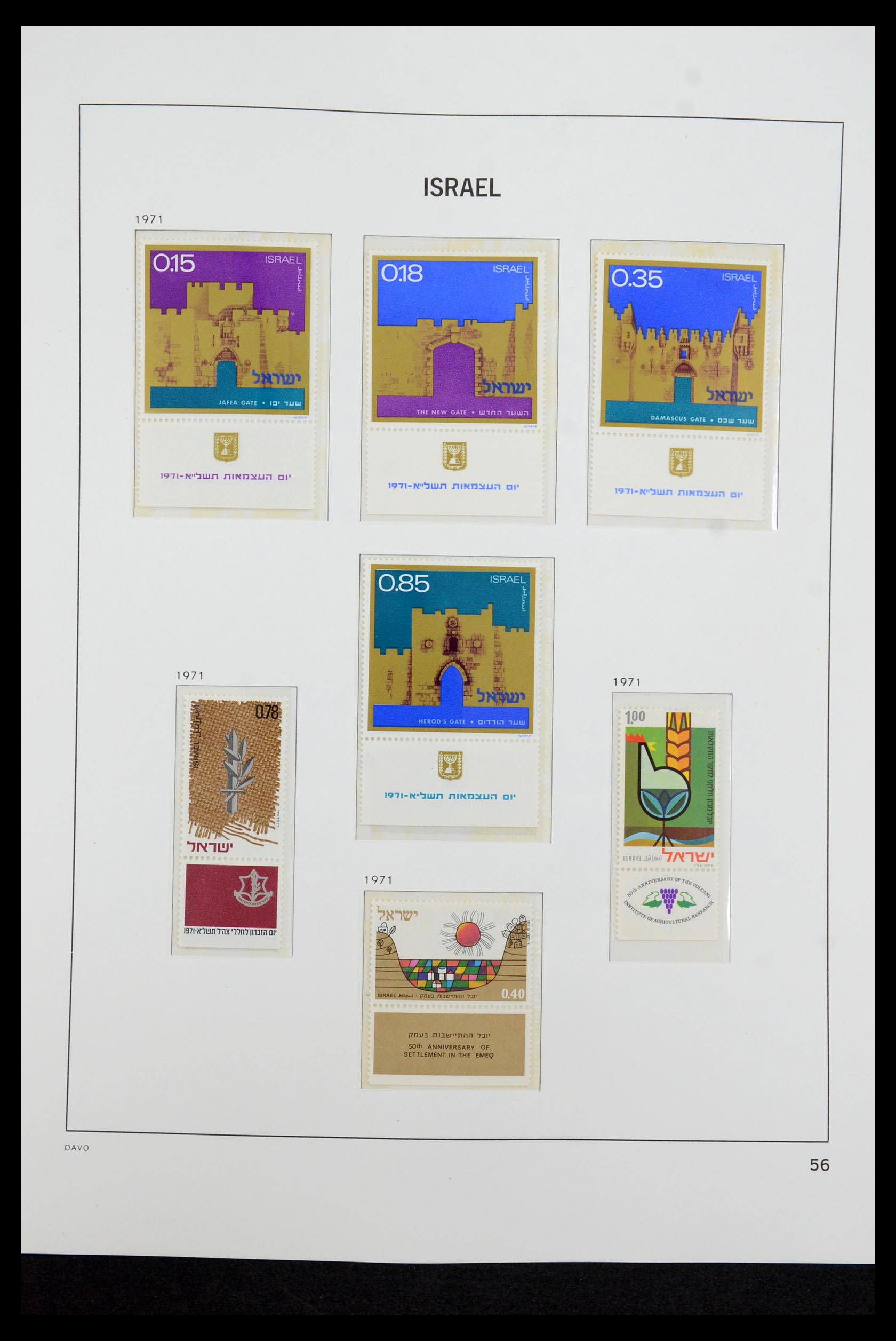 36264 072 - Postzegelverzameling 36264 Israël 1949-2000.