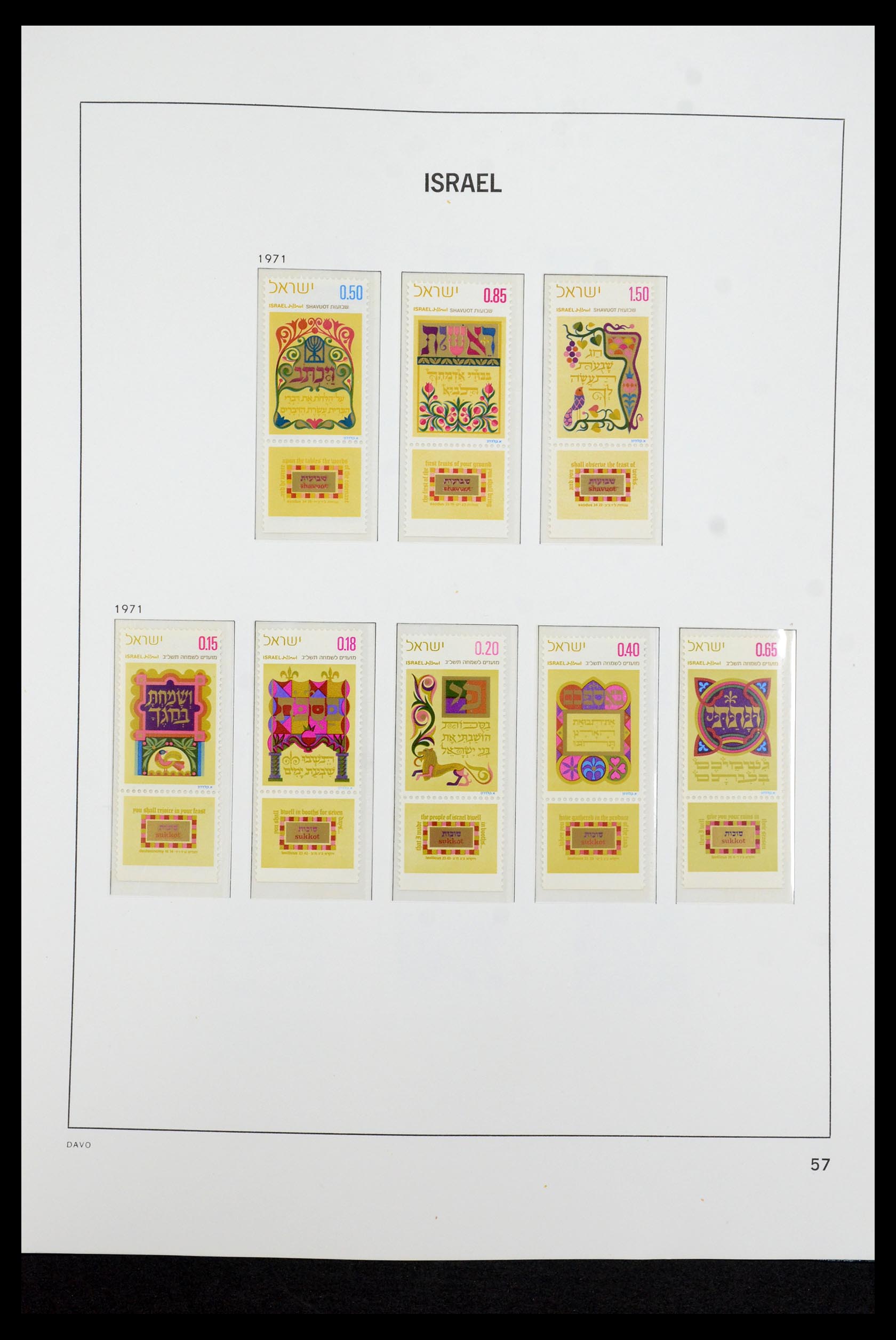 36264 073 - Postzegelverzameling 36264 Israël 1949-2000.