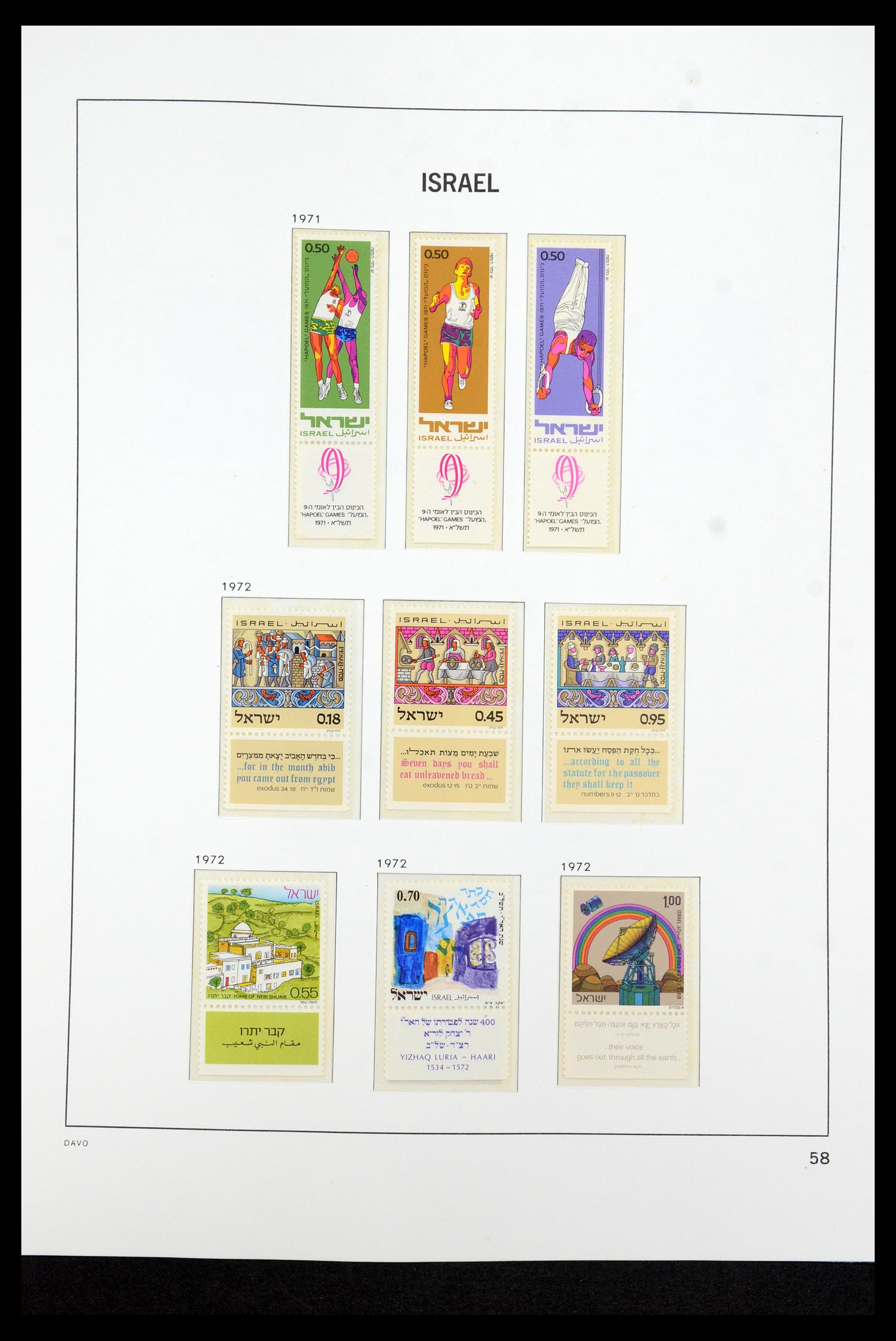 36264 074 - Postzegelverzameling 36264 Israël 1949-2000.