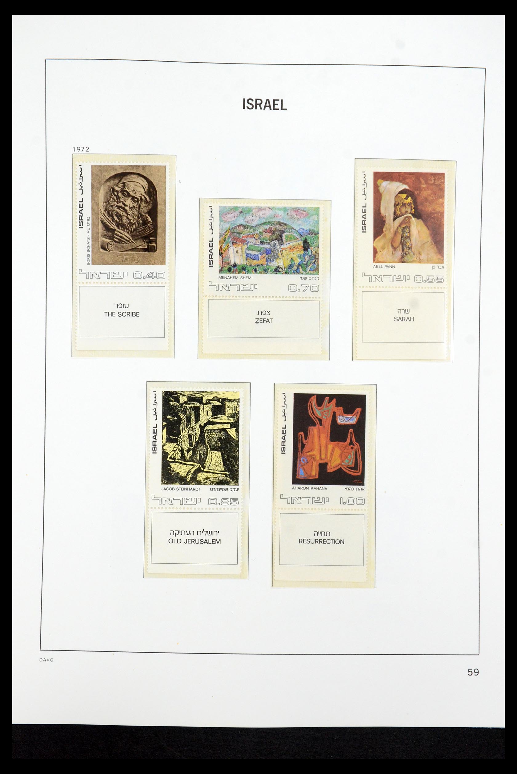 36264 075 - Postzegelverzameling 36264 Israël 1949-2000.
