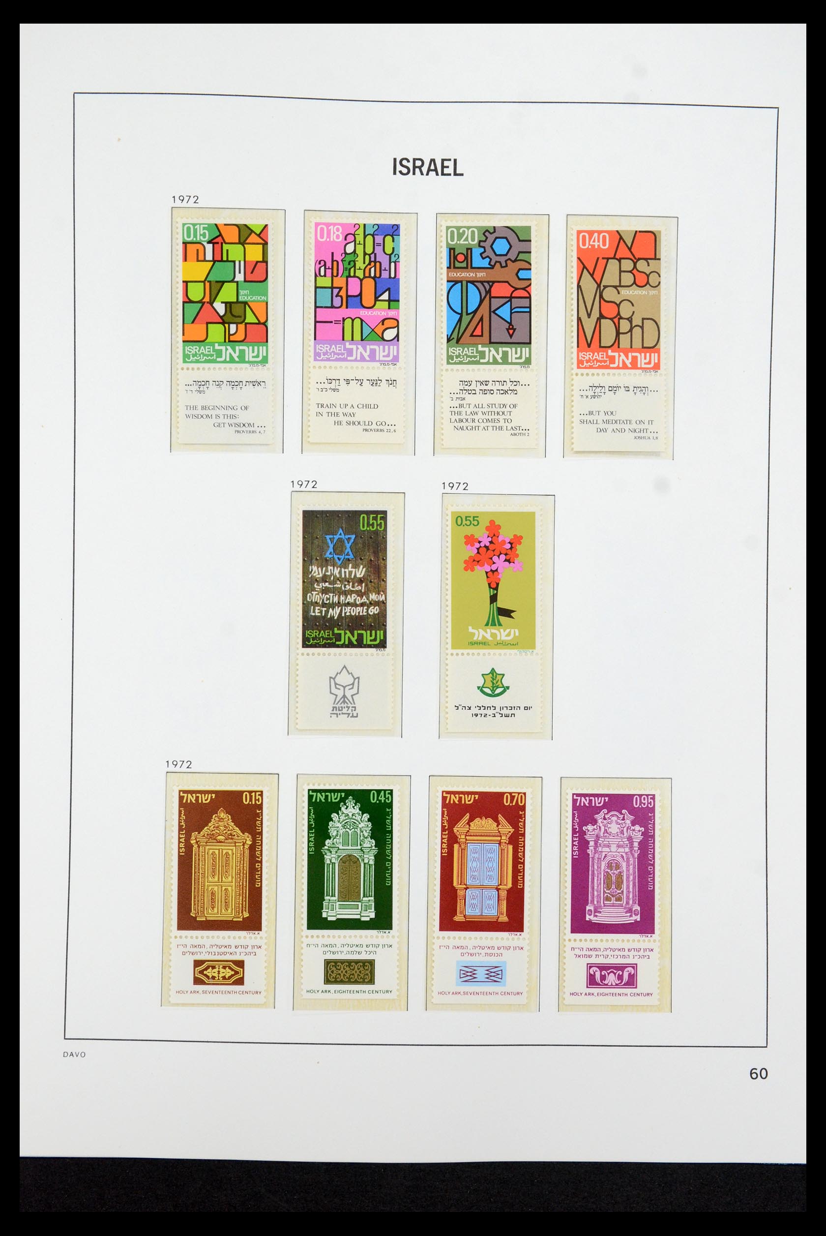 36264 076 - Postzegelverzameling 36264 Israël 1949-2000.