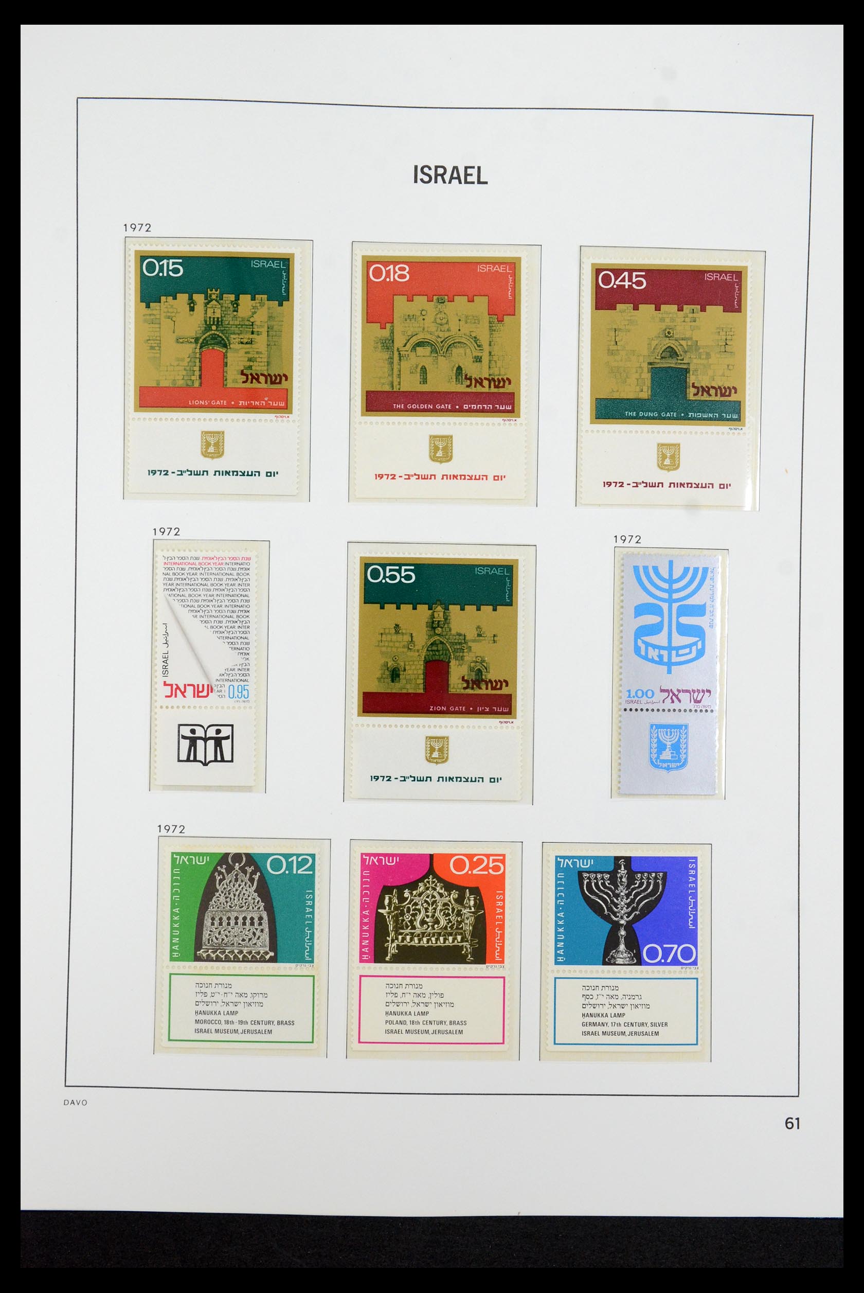 36264 077 - Postzegelverzameling 36264 Israël 1949-2000.