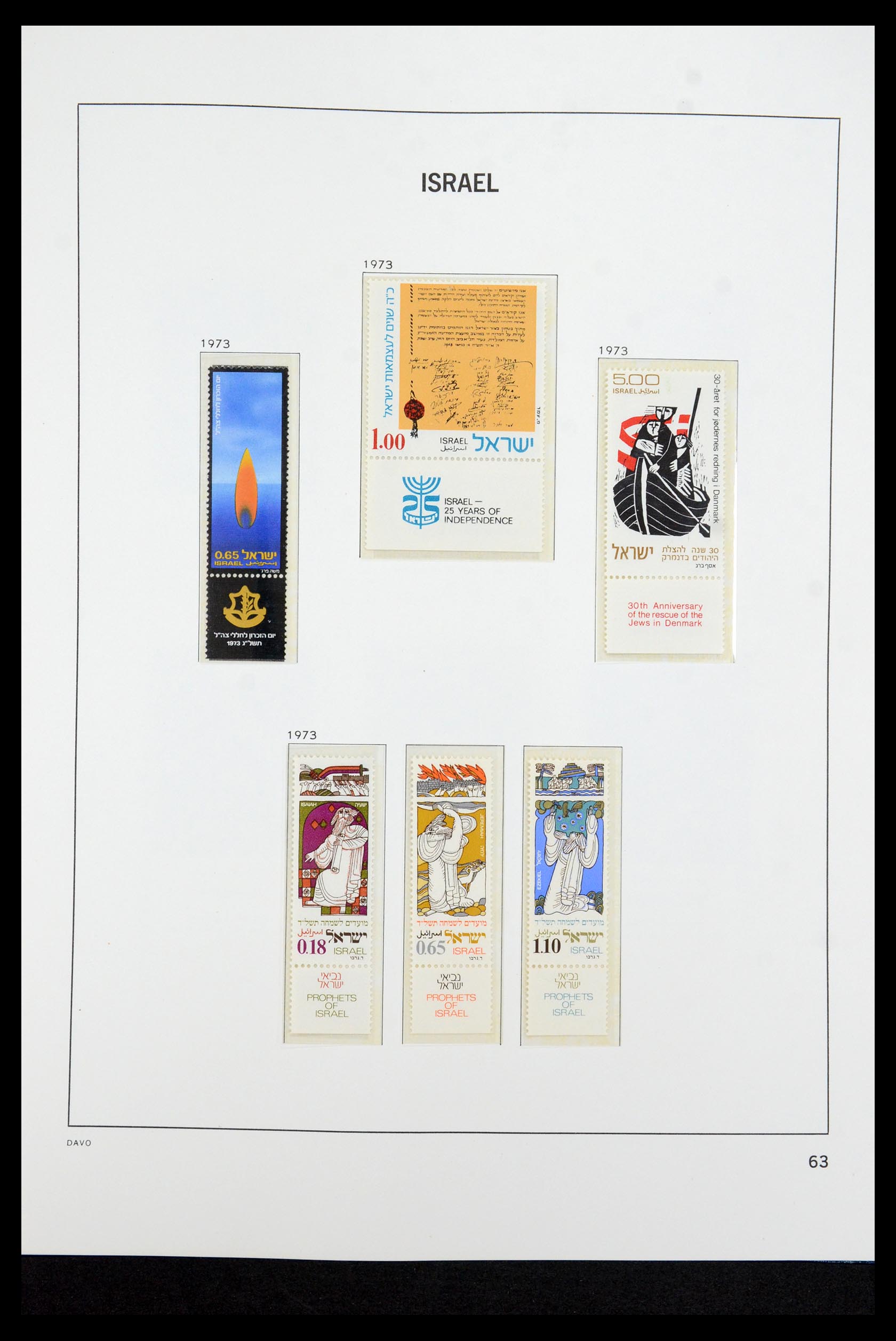 36264 079 - Postzegelverzameling 36264 Israël 1949-2000.