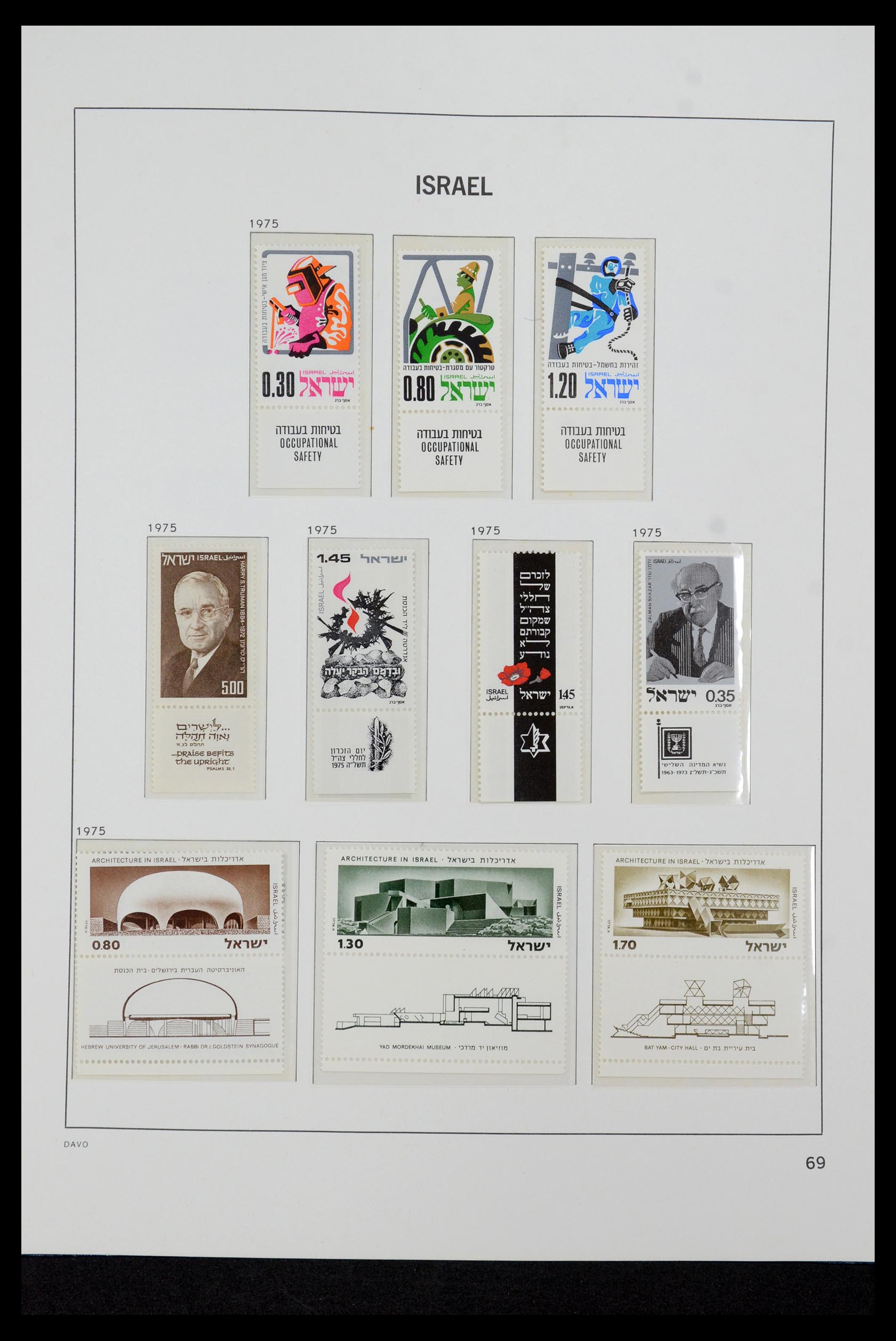 36264 085 - Postzegelverzameling 36264 Israël 1949-2000.